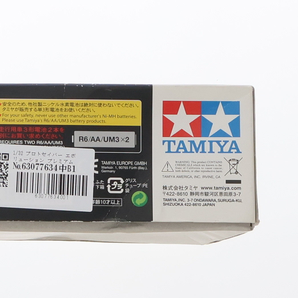 【中古即納】[PTM] フルカウルミニ四駆シリーズ No.48 1/32 プロトセイバー エボリューション プレミアム(ARシャーシ) 爆走兄弟レッツ&ゴー!!WGP プラモデル(19448) タミヤ(20160730)