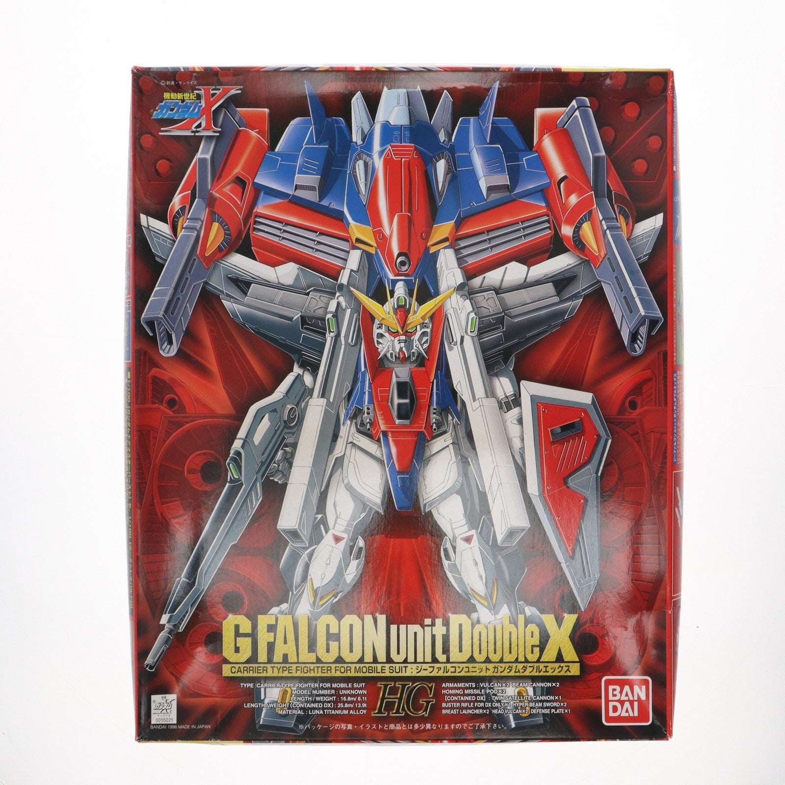 【中古即納】[PTM] HG 1/100 Gファルコンユニット ガンダムダブルエックス 機動新世紀ガンダムX プラモデル(0055021) バンダイ(20180302)
