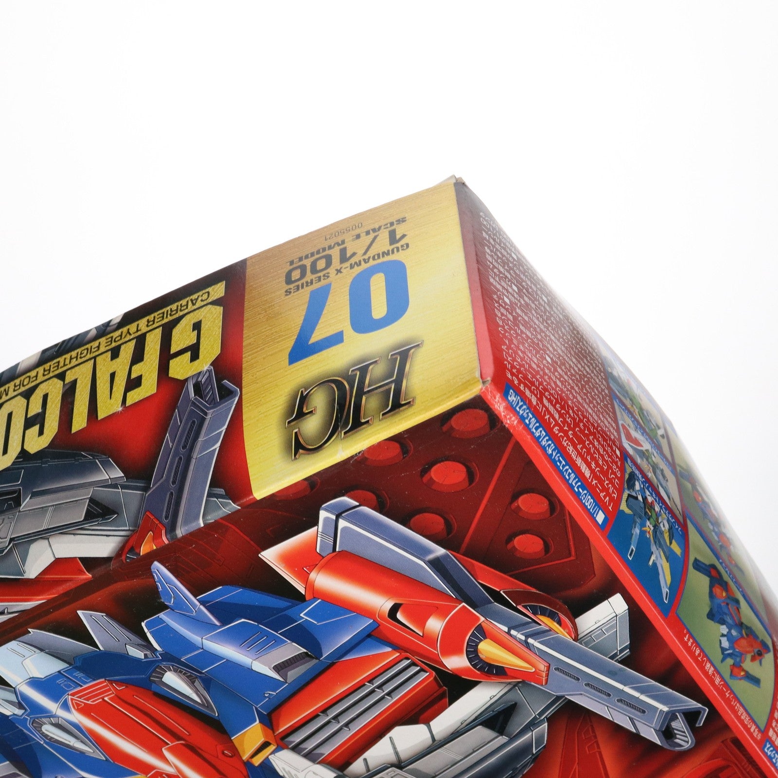 【中古即納】[PTM] HG 1/100 Gファルコンユニット ガンダムダブルエックス 機動新世紀ガンダムX プラモデル(0055021) バンダイ(20180302)