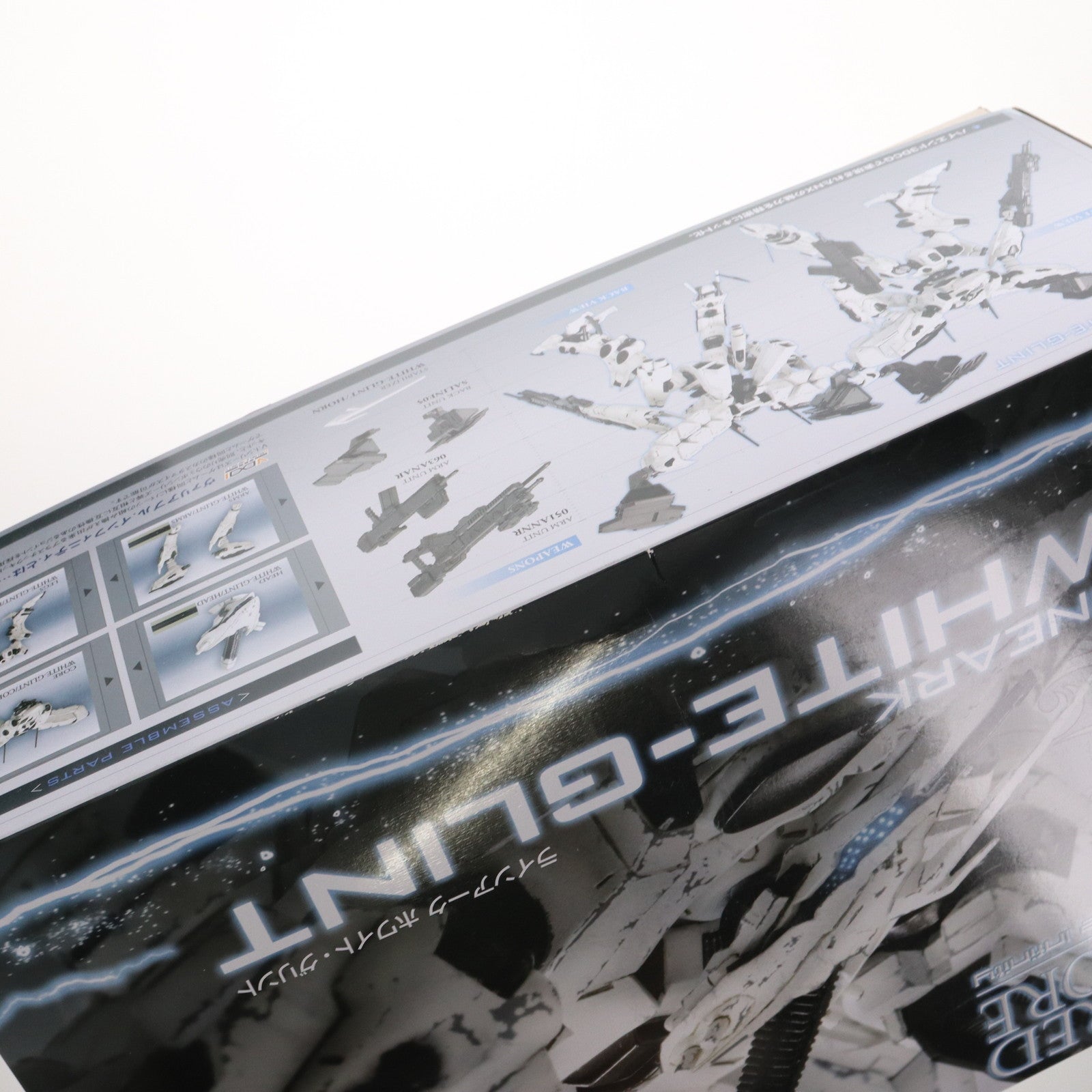 【中古即納】[PTM] (再販) V.I.シリーズ 1/72 ラインアーク WHITE-GLINT(ホワイト・グリント) ARMORED CORE for Answer(アーマード・コア フォーアンサー) プラモデル(VI029R) コトブキヤ(20240217)