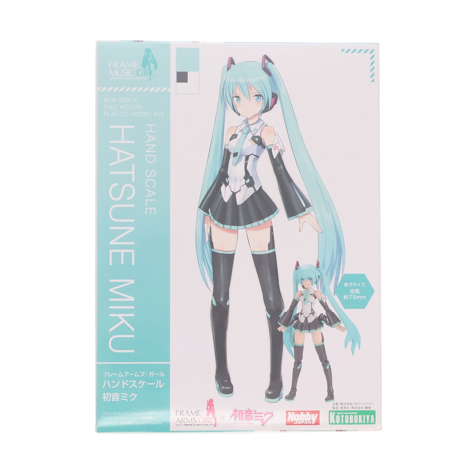 【中古即納】[PTM] コトブキヤショップ限定特典付属 フレームミュージック・ガール ハンドスケール 初音ミク フレームアームズ・ガール VOCALOID(ボーカロイド) プラモデル(FG081) コトブキヤ(20210130)