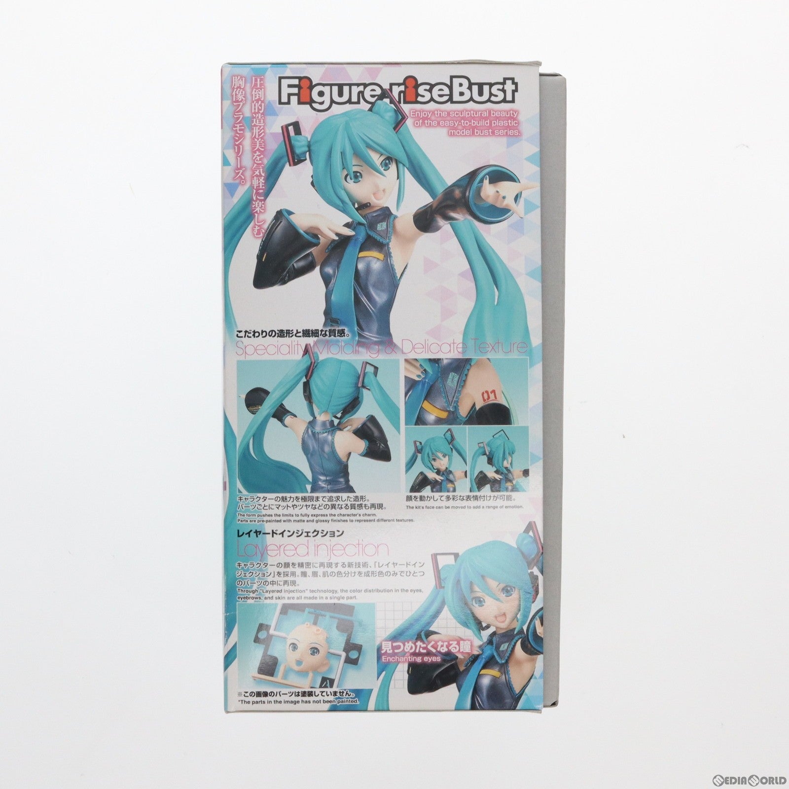 【中古即納】[PTM] Figure-rise Bust(フィギュアライズバスト) 初音ミク VOCALOID(ボーカロイド) プラモデル バンダイ(20170826)