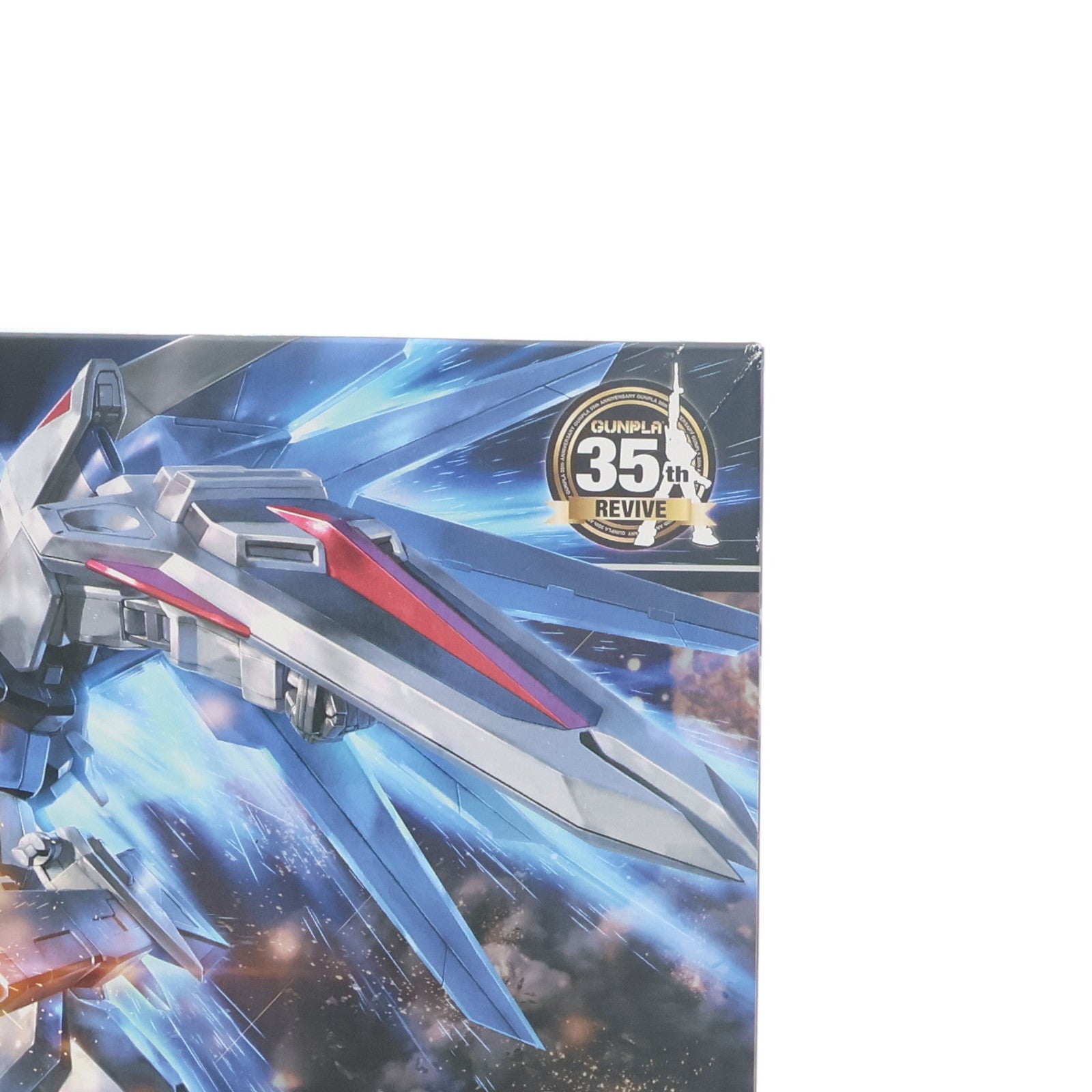 【中古即納】[PTM] HGCE REVIVE 1/144 ZGMF-X10A フリーダムガンダム 機動戦士ガンダムSEED(シード) プラモデル バンダイ(20171111)