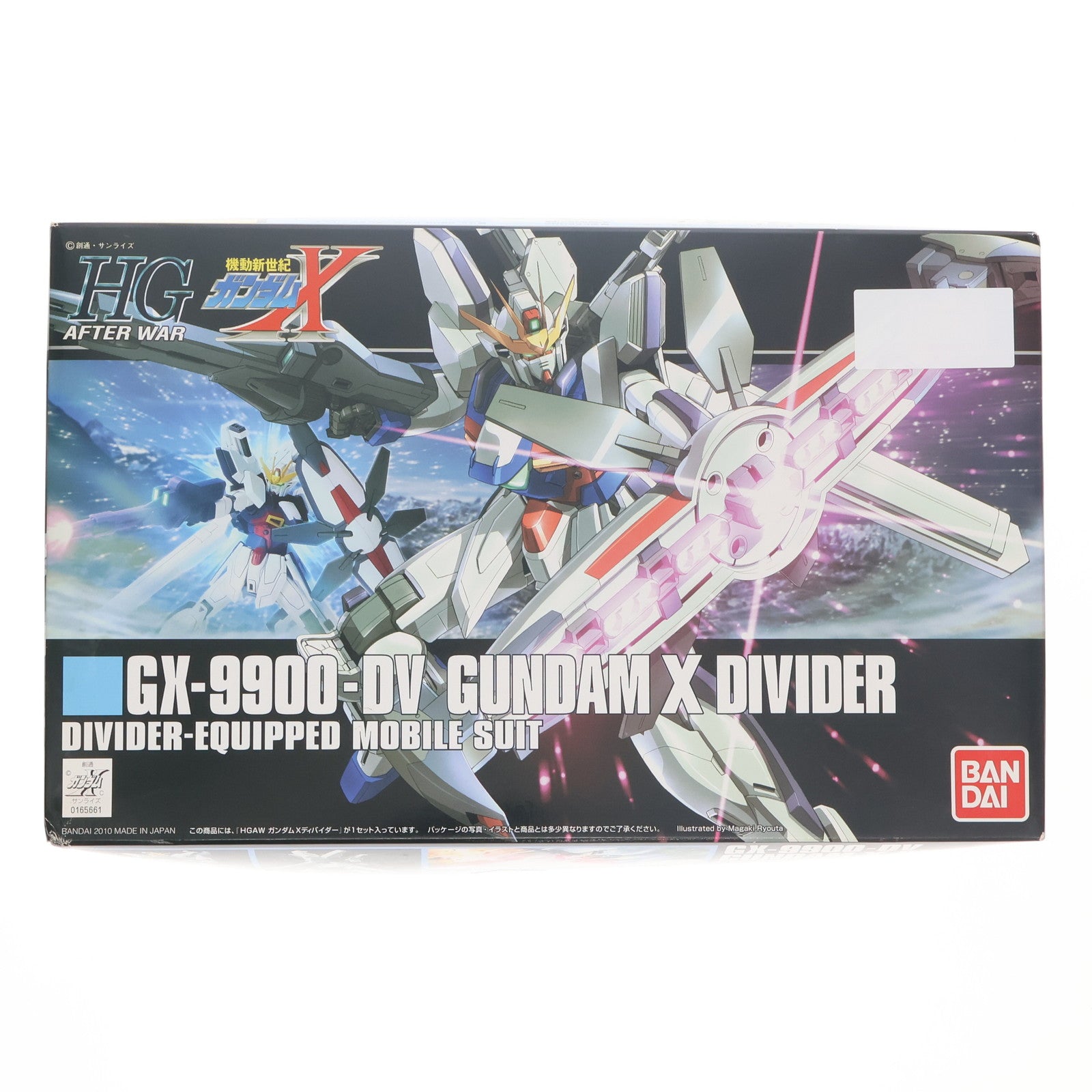 【中古即納】[PTM] HGAW 1/144 GX-9900-DV ガンダムXディバイダー 機動新世紀ガンダムX プラモデル(0165661) バンダイ(20131027)