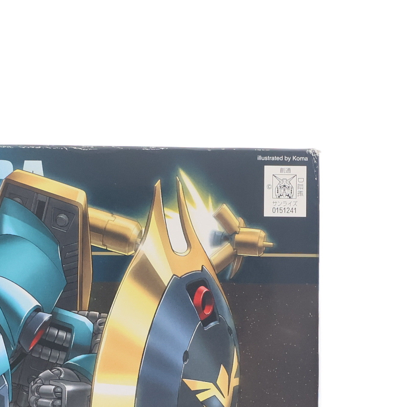 【中古即納】[PTM] HGUC 1/144 MSN-03 ヤクト・ドーガ(ギュネイ・ガス専用機) 機動戦士ガンダム 逆襲のシャア プラモデル バンダイ(20170610)