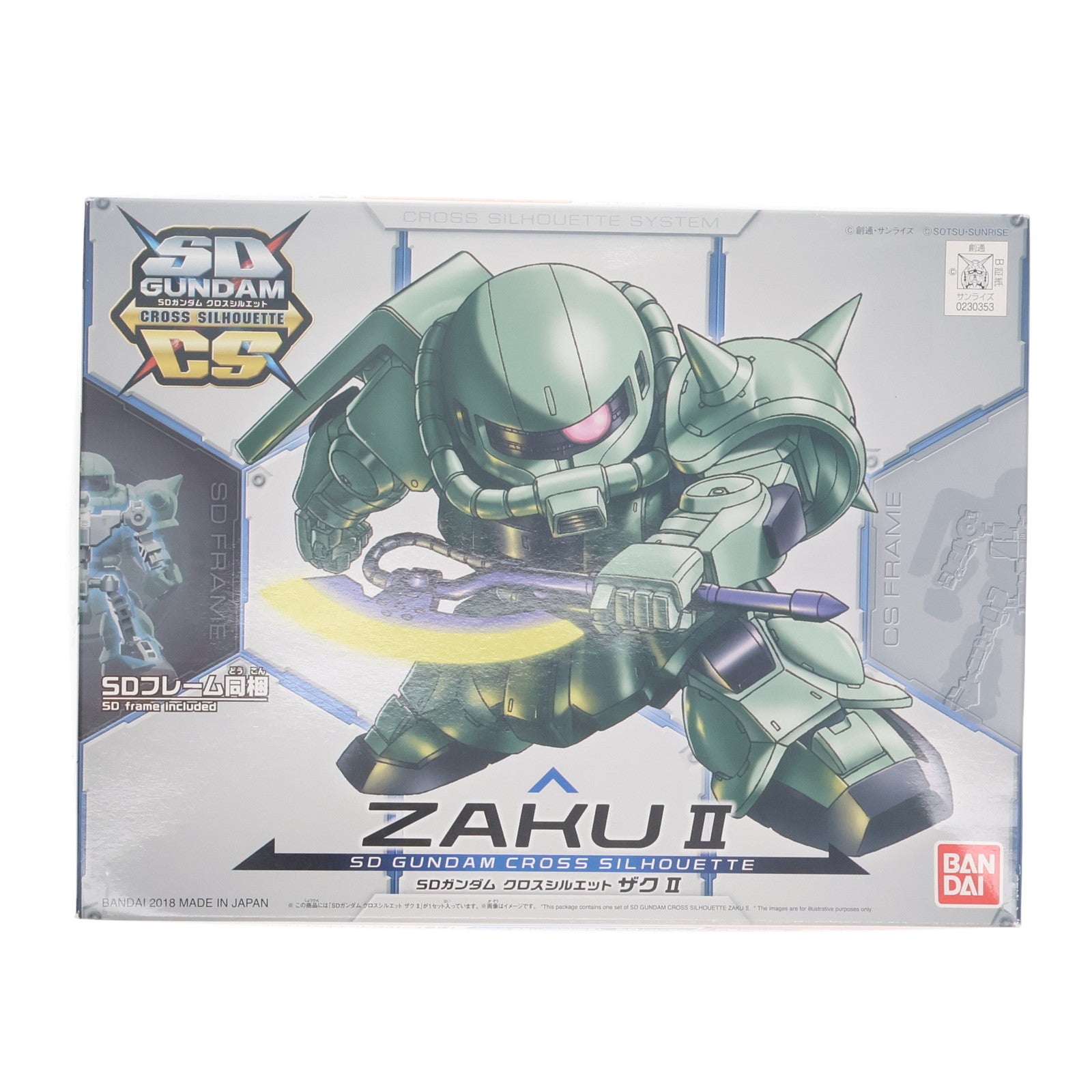 【中古即納】[PTM] SDガンダム クロスシルエット MS-06F ザクII 機動戦士ガンダム プラモデル(0230353) バンダイ(20180721)