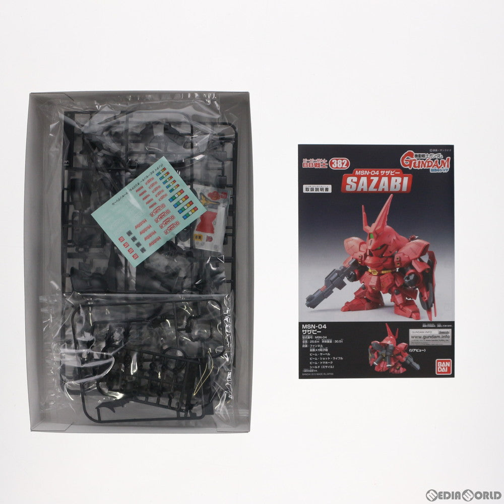 【中古即納】[PTM] SDガンダム MSN-04 バンダイホビーセンター専用エコプラ サザビー 機動戦士ガンダム 逆襲のシャア プラモデル(5060624) バンダイスピリッツ(20201231)
