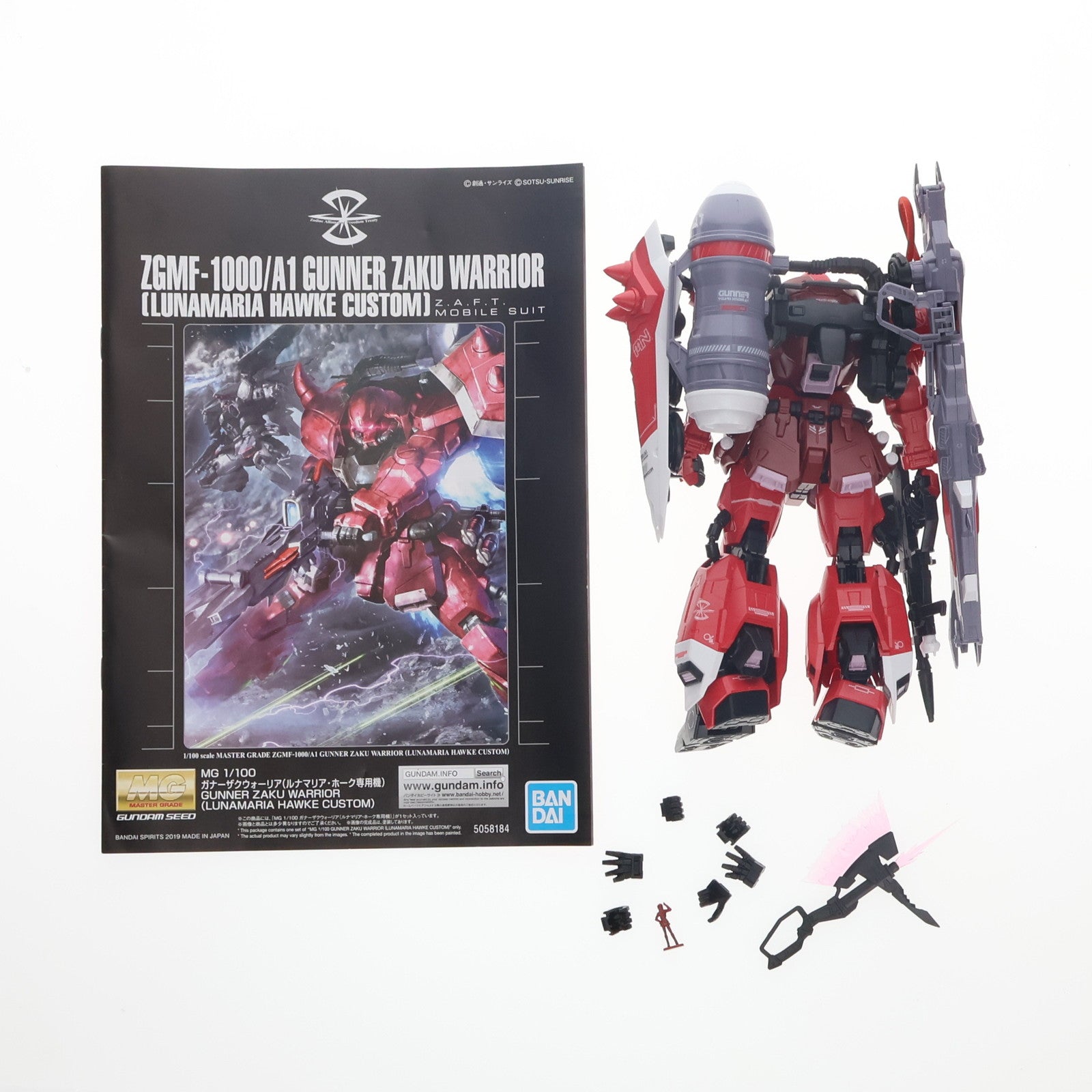 【中古即納】[PTM] (再販) MG 1/100 ガナーザクウォーリア(ルナマリア・ホーク専用機) 機動戦士ガンダムSEED DESTINY(シード デスティニー) プラモデル(5058184) バンダイスピリッツ(20240727)