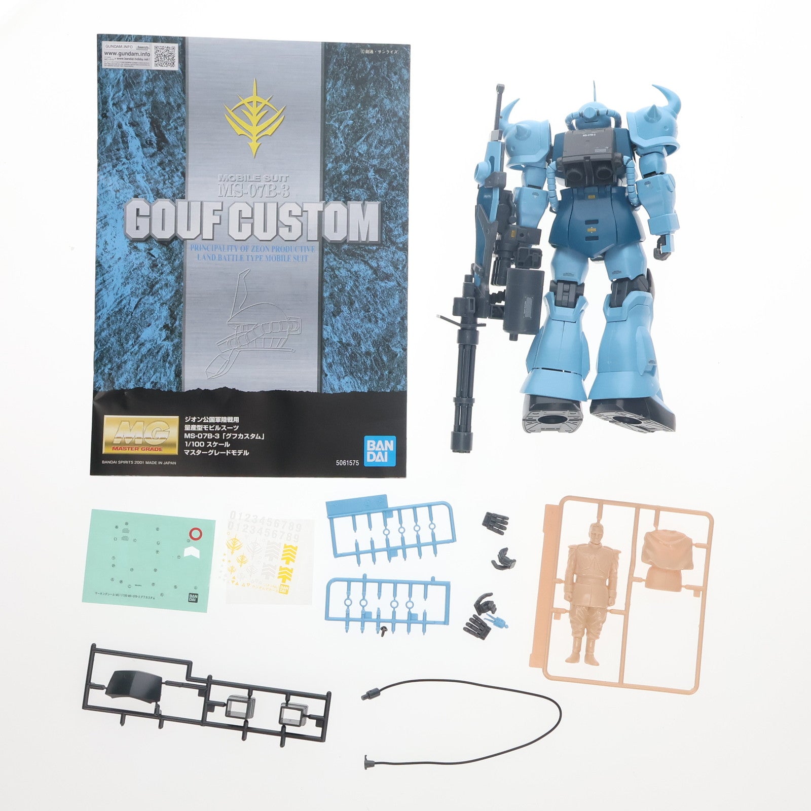 【中古即納】[PTM] (再販) MG 1/100 MS-07B-3 グフカスタム 機動戦士ガンダム第08MS小隊 プラモデル(5061575) バンダイスピリッツ(20241109)