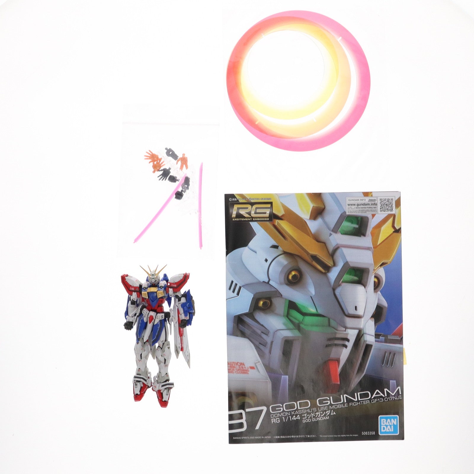 【中古即納】[PTM] (再販) RG 1/144 ゴッドガンダム 機動武闘伝Gガンダム プラモデル(5063358) バンダイスピリッツ(20241127)
