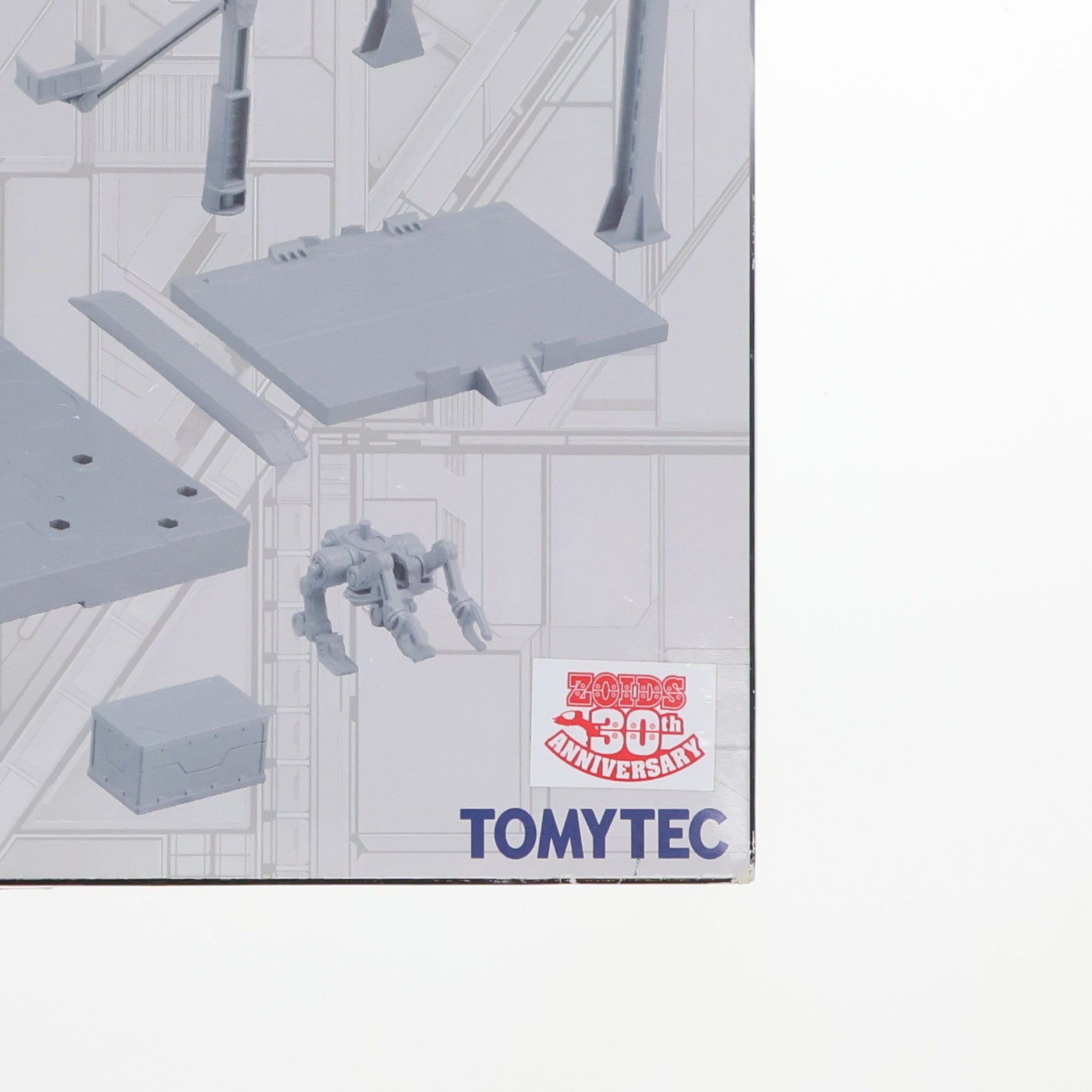 中古即納】[PTM]1/144 ゾイド ジオラマベース 整備場 MSS MD002