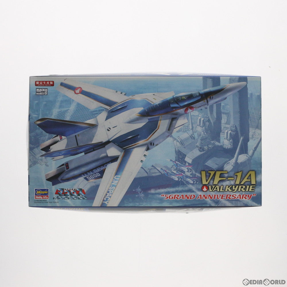 【中古即納】[PTM] 1/72 VF-1A バルキリー 『生産5000機記念塗装』 限定生産版 超時空要塞マクロス プラモデル ハセガワ(20091130)