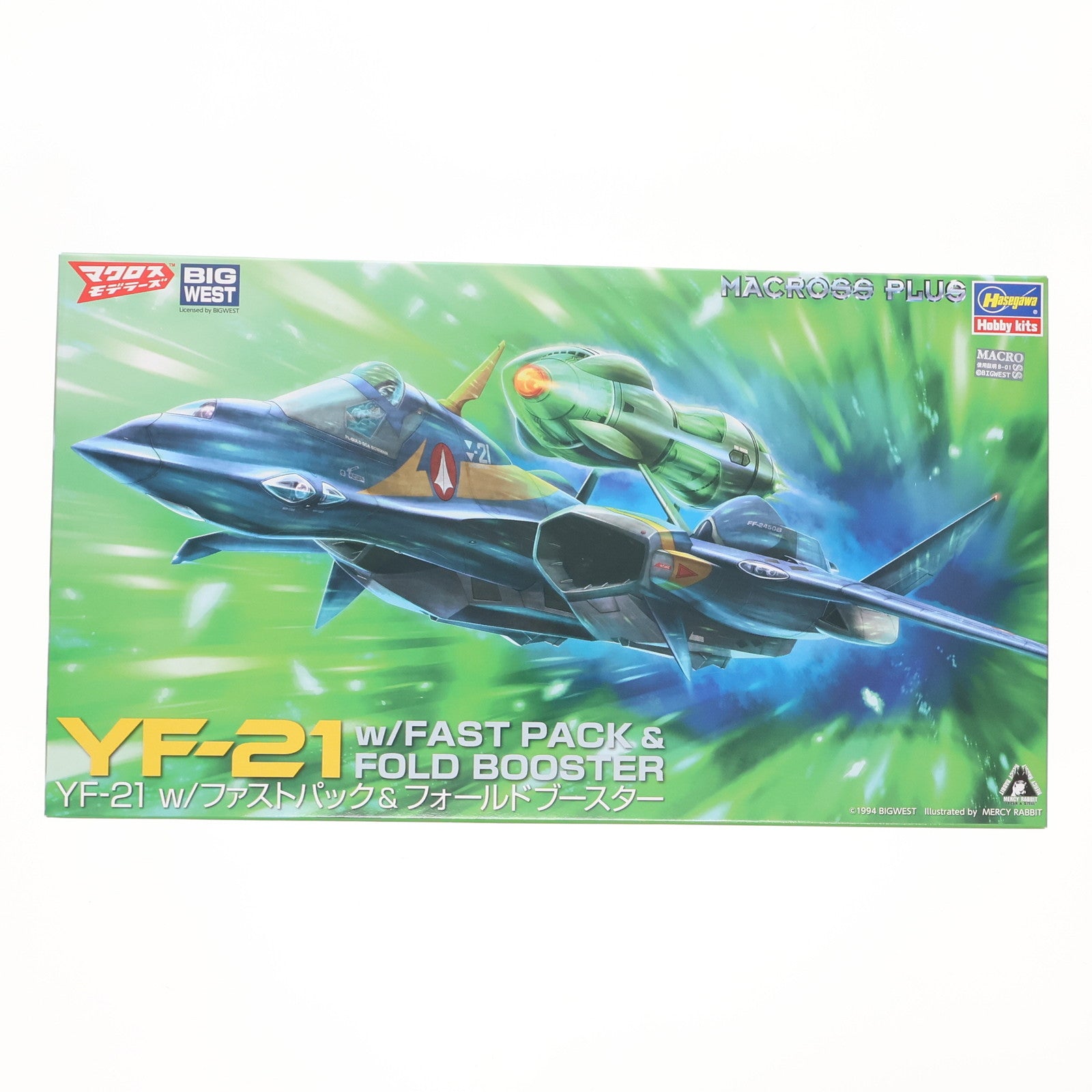 【中古即納】[PTM] 1/72 YF-21 w/ファストパック&フォールドブースター マクロスプラス プラモデル(65887) ハセガワ(20241002)