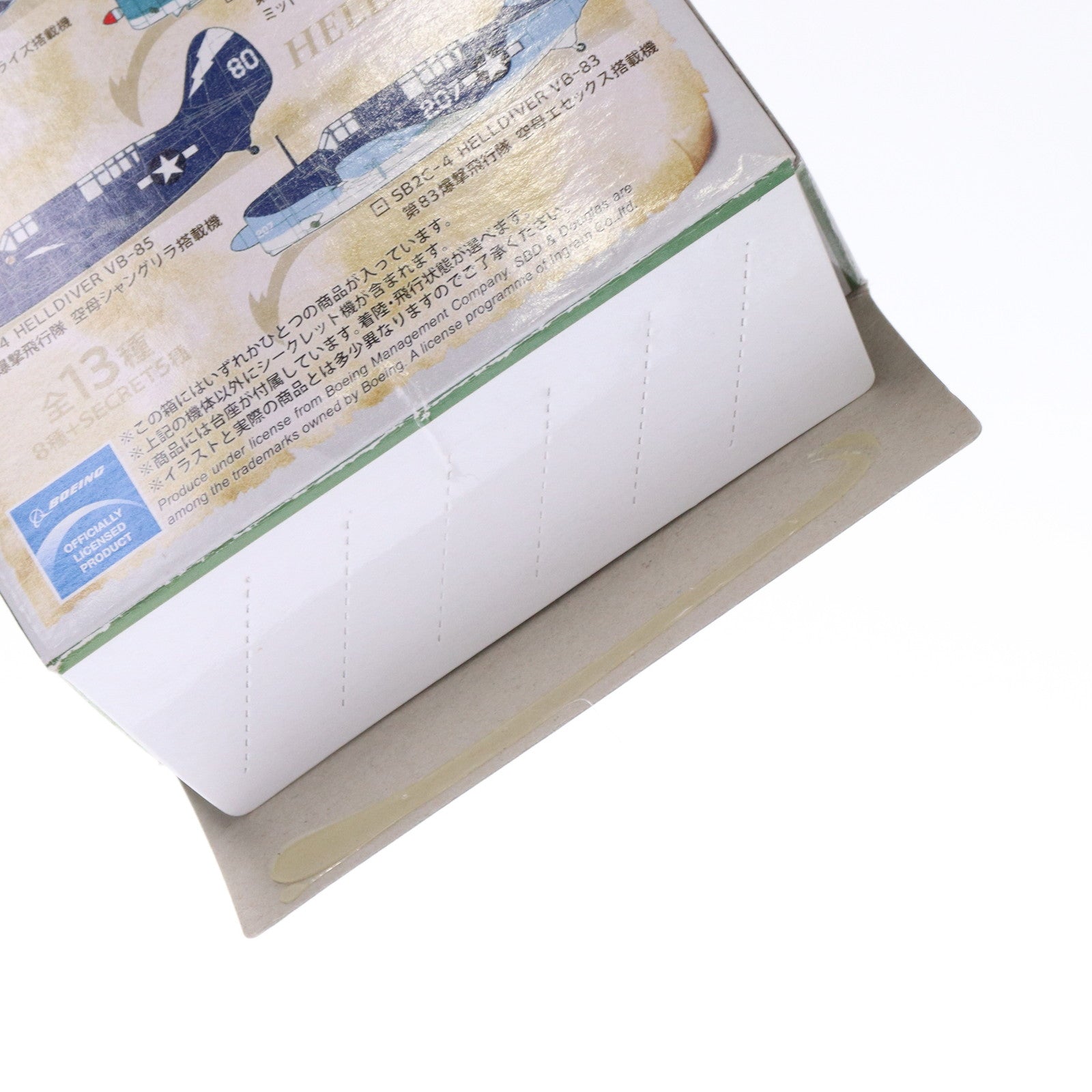 【中古即納】[PTM] (単品) 1/144 彗星一二型 第1航空戦隊 大鳳搭載機 マリアナ沖海戦時 平原大尉機 ミリタリーエアクラフトシリーズ ウォーバードデスクコレクション 急降下爆撃機 -DiveBomber- 半完成品キット プラモデル カフェレオ(20110418)