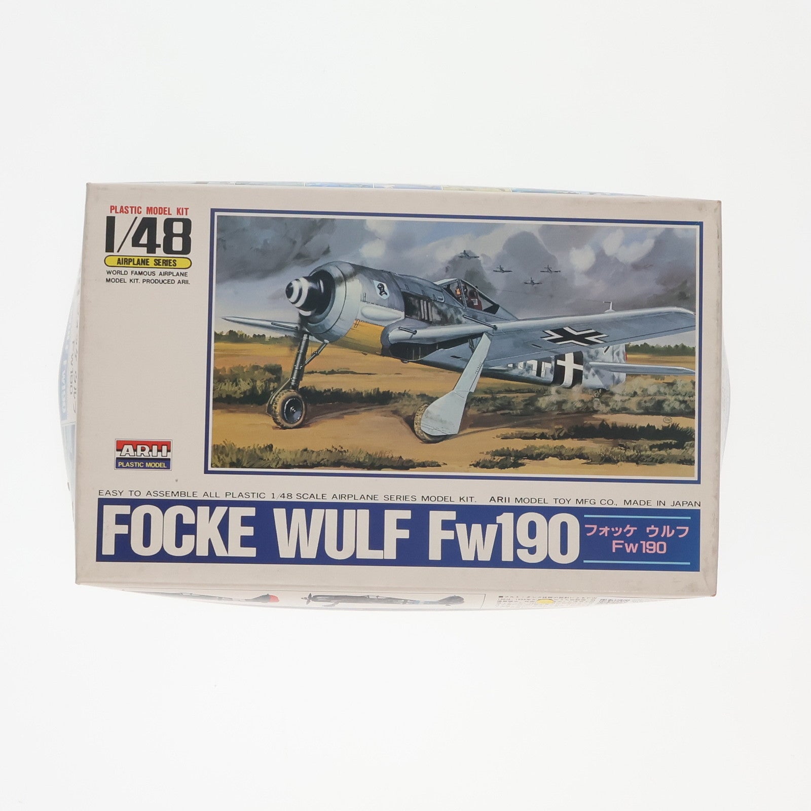 【中古即納】[PTM] エアプレーンシリーズ No.14 1/48 フォッケウルフ Fw190 プラモデル(A335) アリイ(19991231)