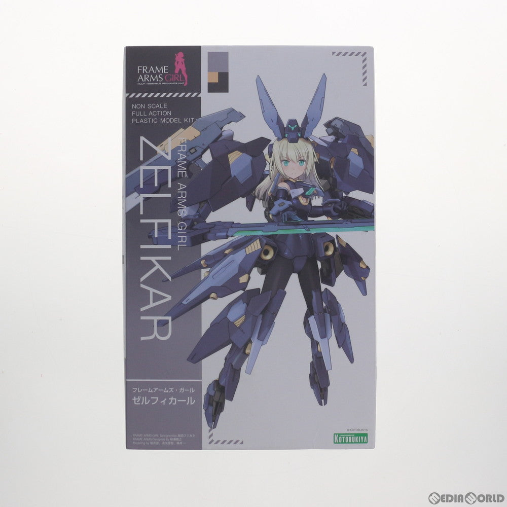 【中古即納】[PTM] フレームアームズ・ガール ゼルフィカール プラモデル(FG014) コトブキヤ(20190627)