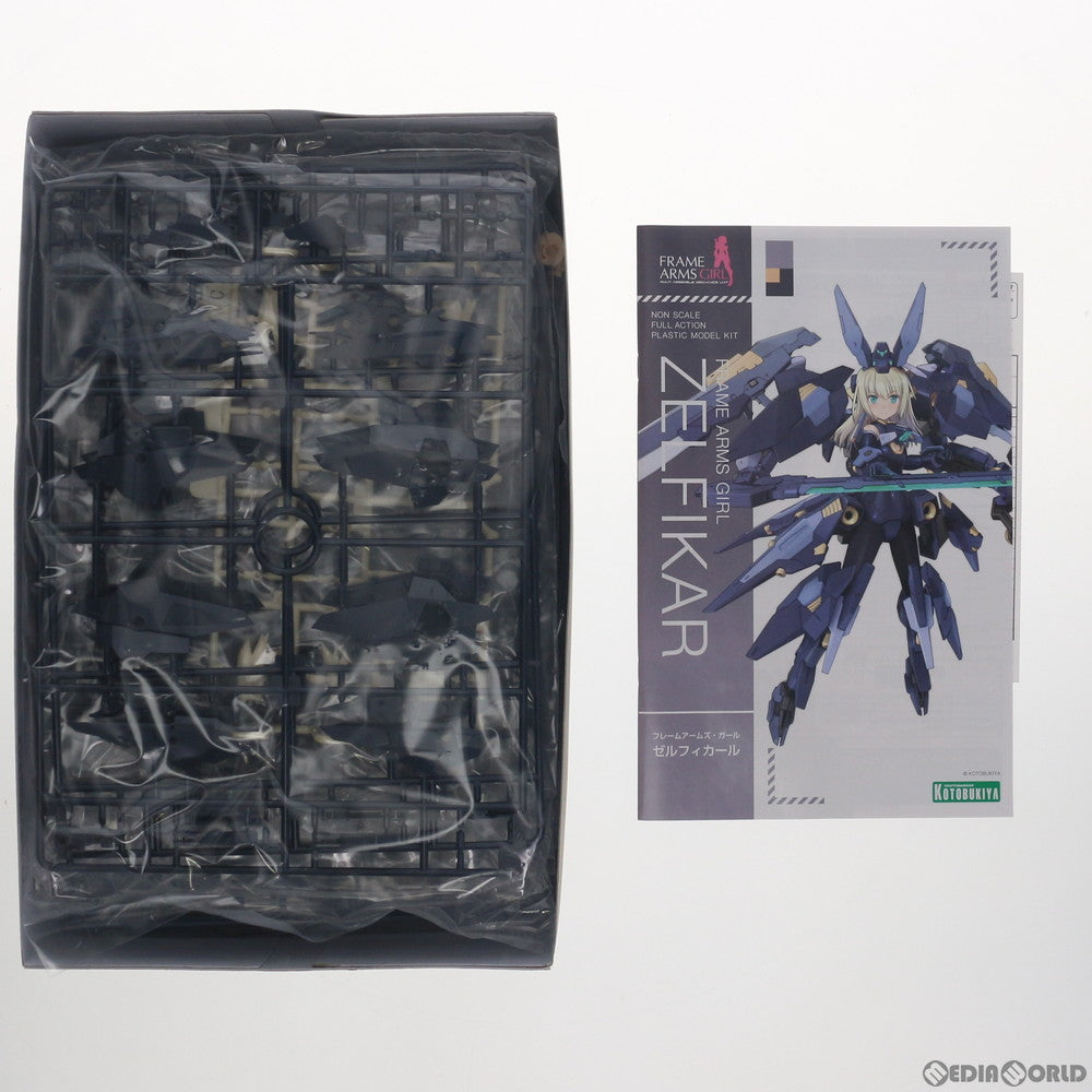 【中古即納】[PTM] フレームアームズ・ガール ゼルフィカール プラモデル(FG014) コトブキヤ(20190627)
