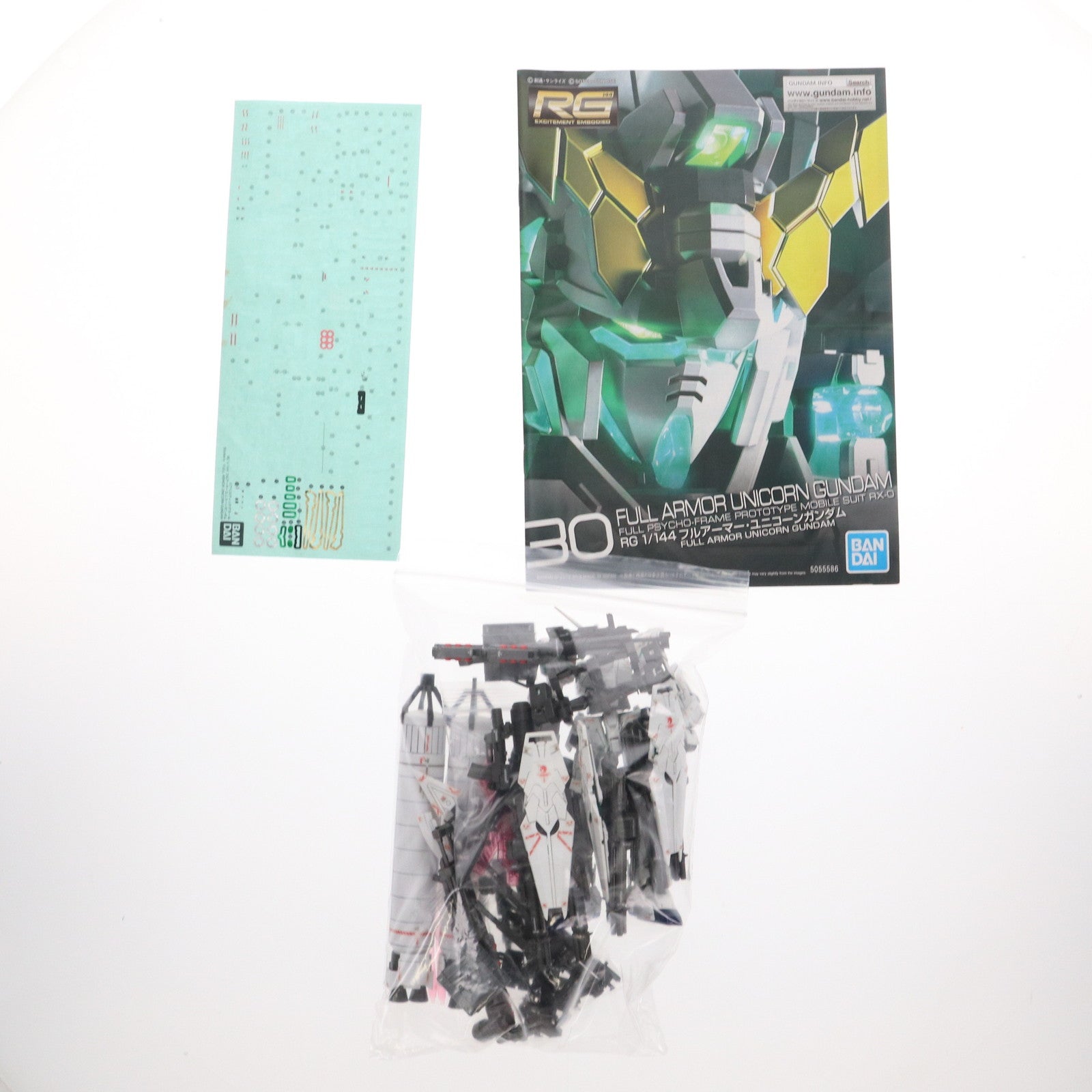 【中古即納】[PTM] RG 1/144 RX-0 フルアーマー・ユニコーンガンダム 機動戦士ガンダムUC(ユニコーン) プラモデル(2435953) バンダイスピリッツ(20200121)
