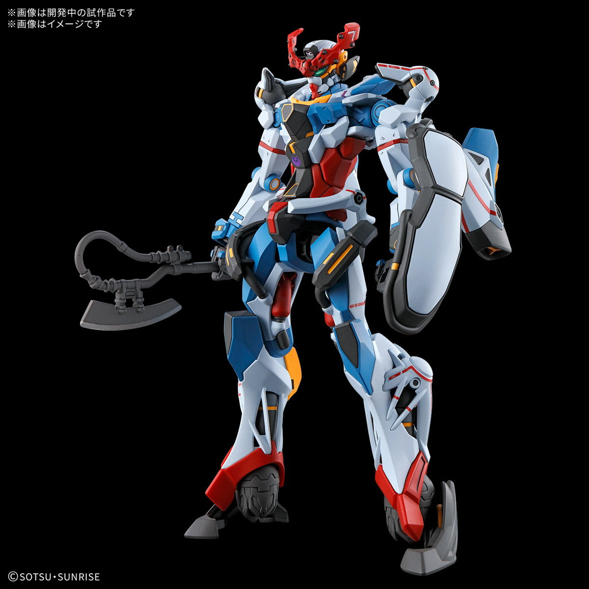 HG gMS-Ω ジークアクス（ガンダムクアックス） アニメカラー改修