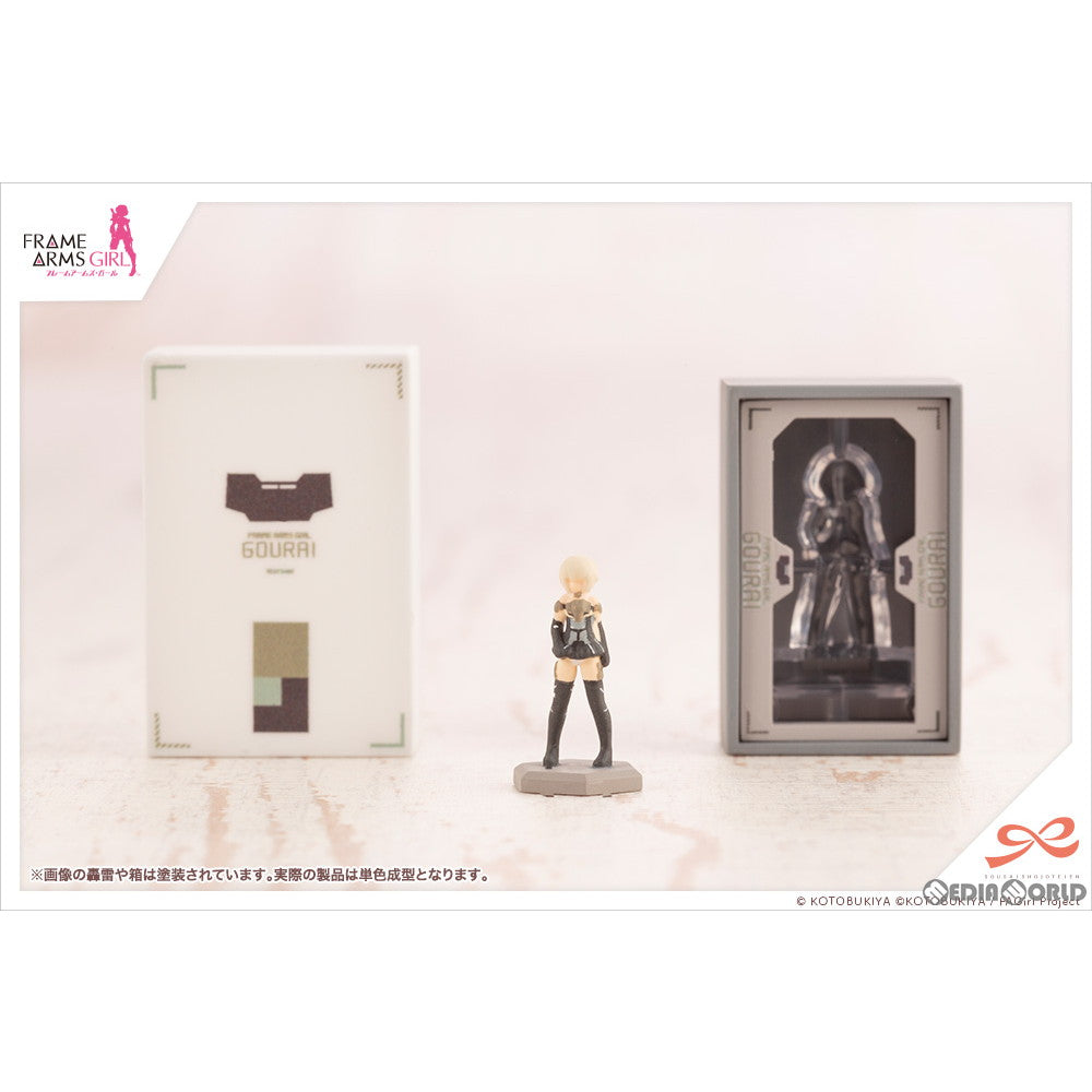 【中古即納】[PTM] 創彩少女庭園 1/10 アフタースクール 轟雷お誕生日セット フレームアームズ・ガール プラモデル(MV008) コトブキヤ(20221224)