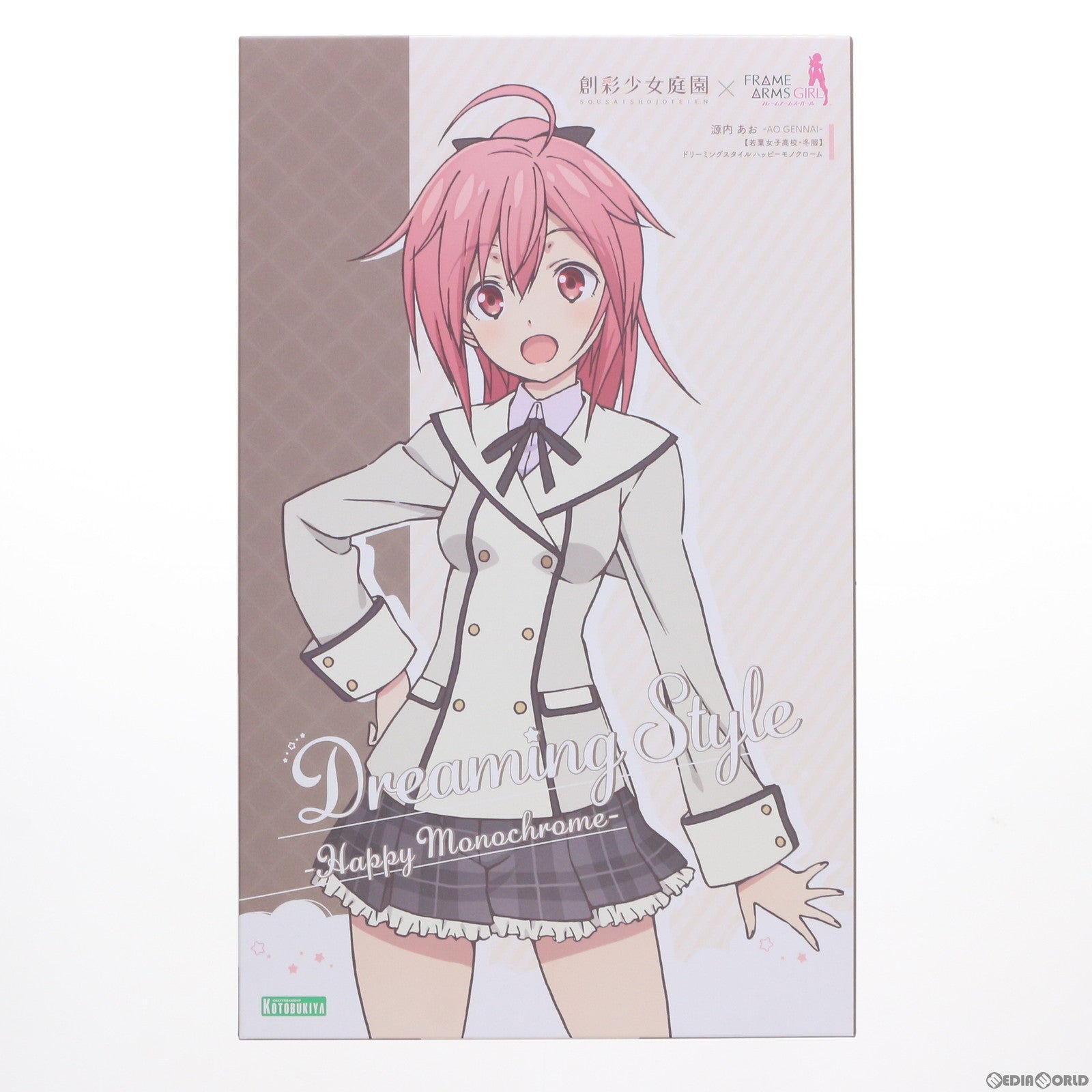 【中古即納】[PTM] コトブキヤショップ限定 創彩少女庭園 1/10 源内あお(げんないあお) 【若葉女子高校・冬服】 ドリーミングスタイル ハッピーモノクローム フレームアームズ・ガール プラモデル(JK005) コトブキヤ(20230131)