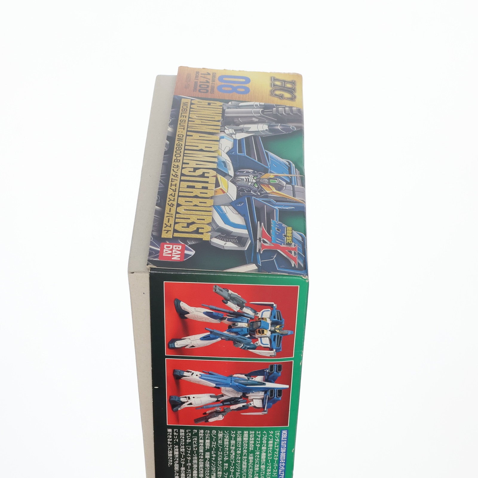 【中古即納】[PTM] HG 1/100 GW-9800-B ガンダムエアマスターバースト 機動新世紀ガンダムX プラモデル バンダイ(20180302)