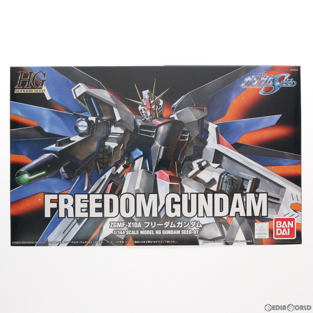 【中古即納】[PTM] HG 1/144 フリーダムガンダム 機動戦士ガンダムSEED(シード) プラモデル バンダイ(20030620)