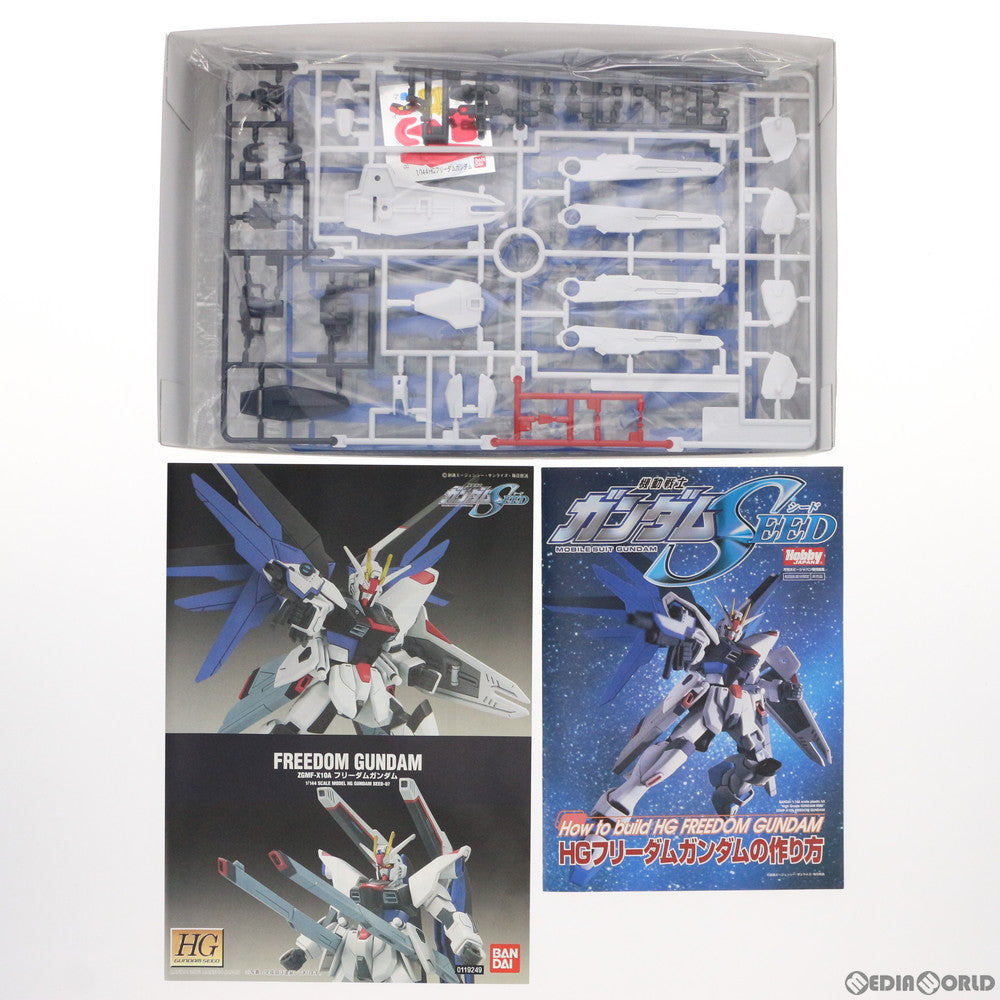 【中古即納】[PTM] HG 1/144 フリーダムガンダム 機動戦士ガンダムSEED(シード) プラモデル バンダイ(20030620)
