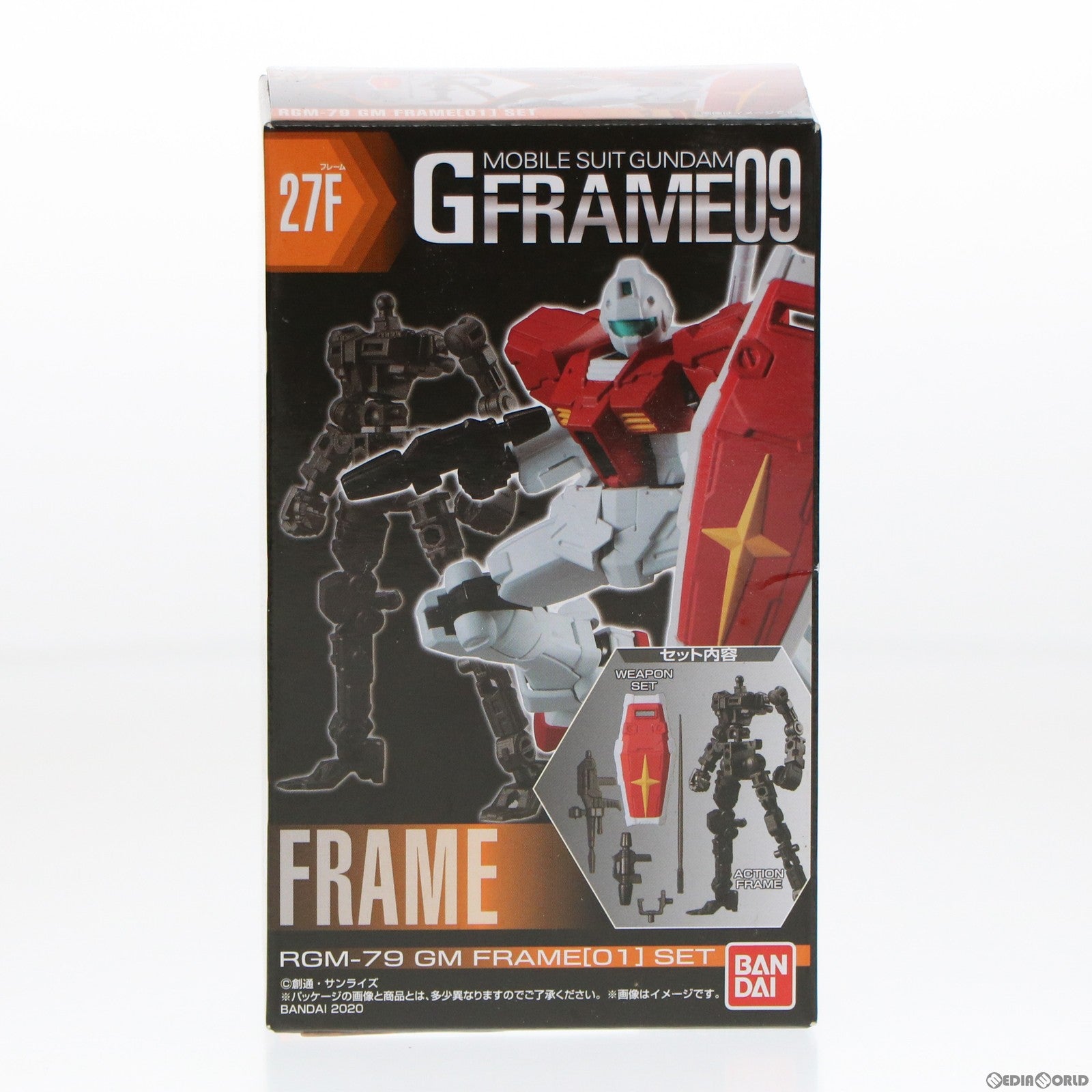 【中古即納】[PTM] (単品)(食玩) ジム フレームセット 機動戦士ガンダム Gフレーム09 可動フィギュア バンダイ(20200330)