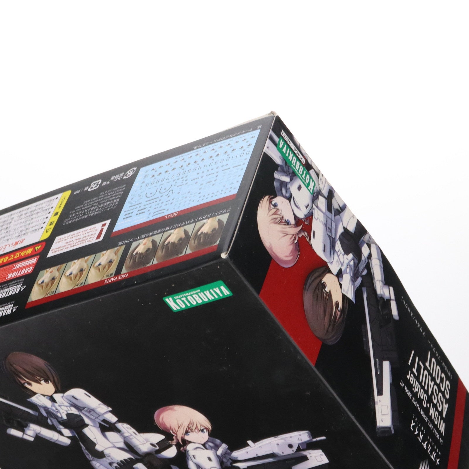 【中古即納】[PTM] メガミデバイス 1/1 WISM・ソルジャー アサルト/スカウト プラモデル(KP406) コトブキヤ(20180131)