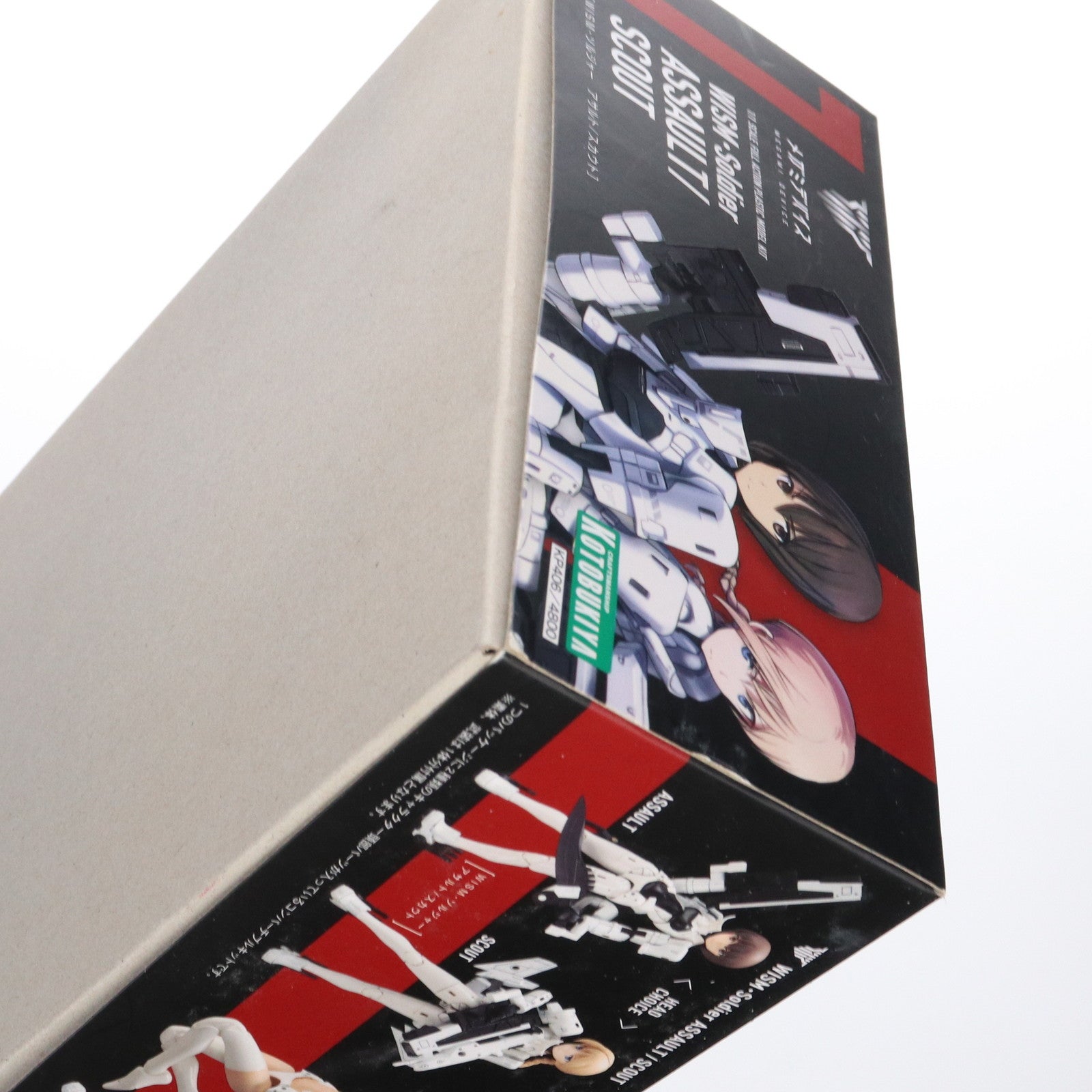 【中古即納】[PTM] メガミデバイス 1/1 WISM・ソルジャー アサルト/スカウト プラモデル(KP406) コトブキヤ(20180131)
