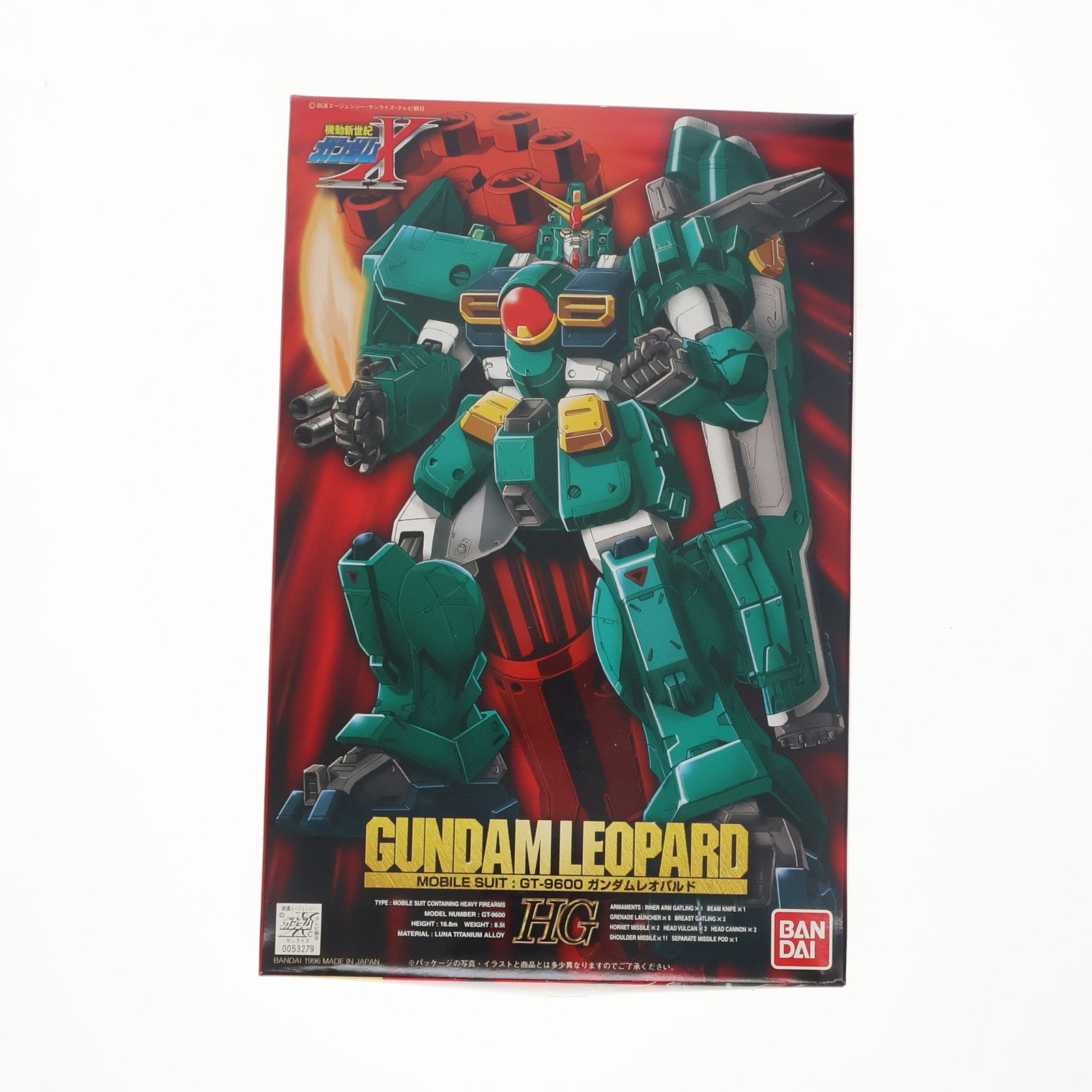 【中古即納】[PTM] HG 1/100 GT-9600 ガンダムレオパルド 機動新世紀ガンダムX シリーズNo.03 プラモデル(0053279) バンダイ(20180221)