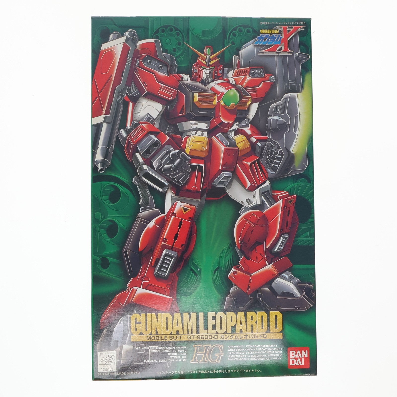 【中古即納】[PTM] HG 1/100 GT-9600-D ガンダムレオパルドD 機動新世紀ガンダムX プラモデル バンダイ(20180227)