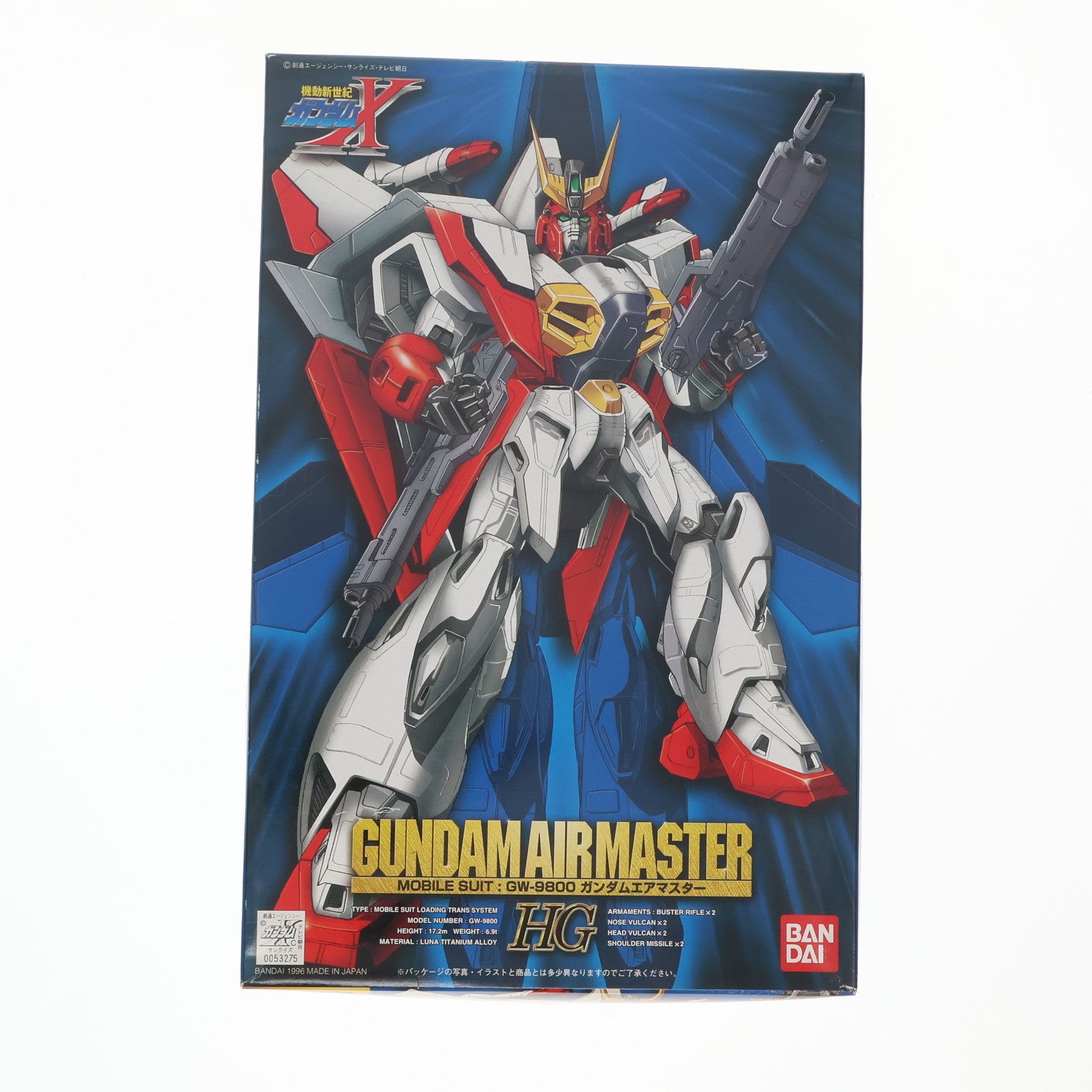 【中古即納】[PTM] HG 1/100 GW-9800 ガンダムエアマスター 機動新世紀ガンダムX GUNDAM-X SERIES 02 プラモデル(0053275) バンダイ(20180221)