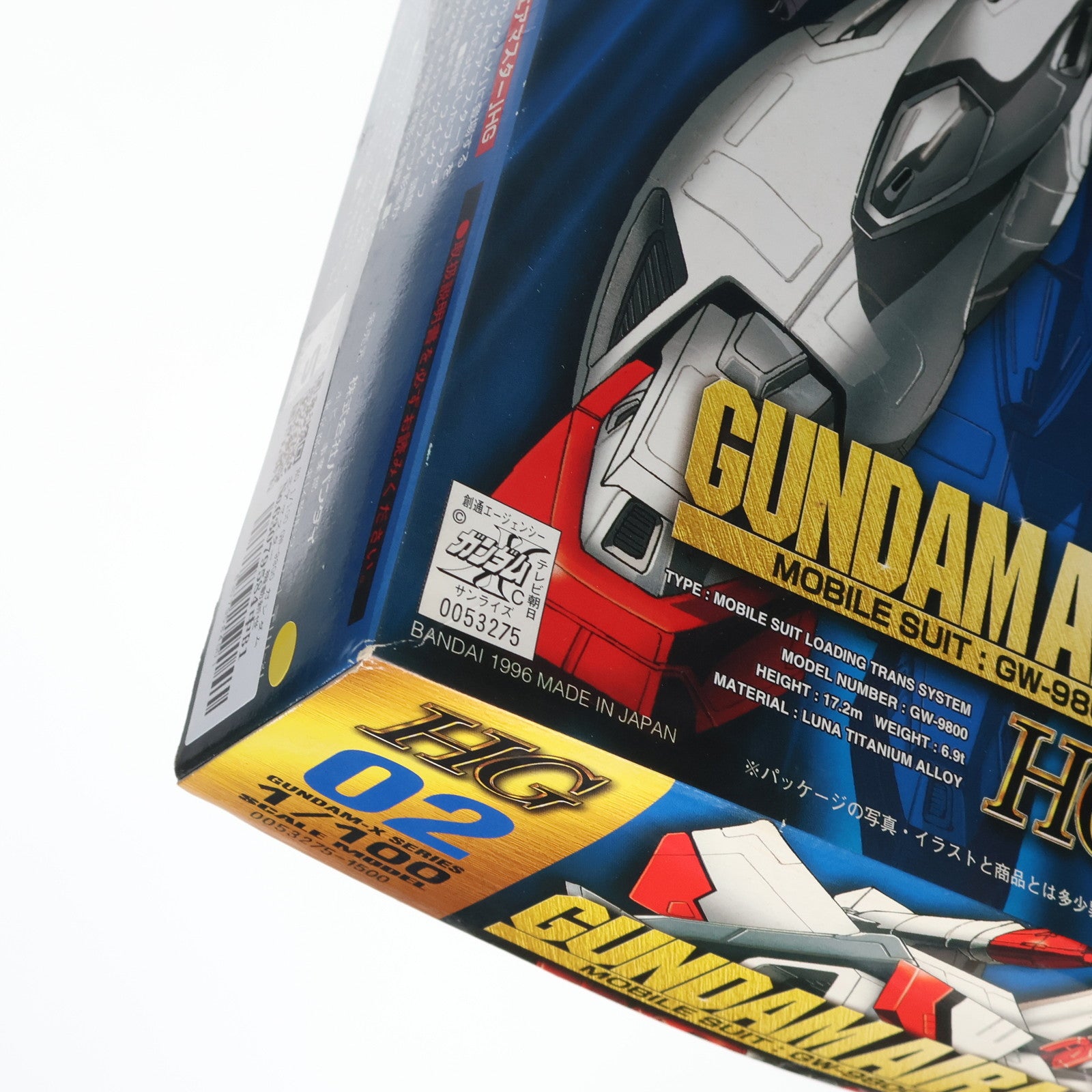 【中古即納】[PTM] HG 1/100 GW-9800 ガンダムエアマスター 機動新世紀ガンダムX GUNDAM-X SERIES 02 プラモデル(0053275) バンダイ(20180221)