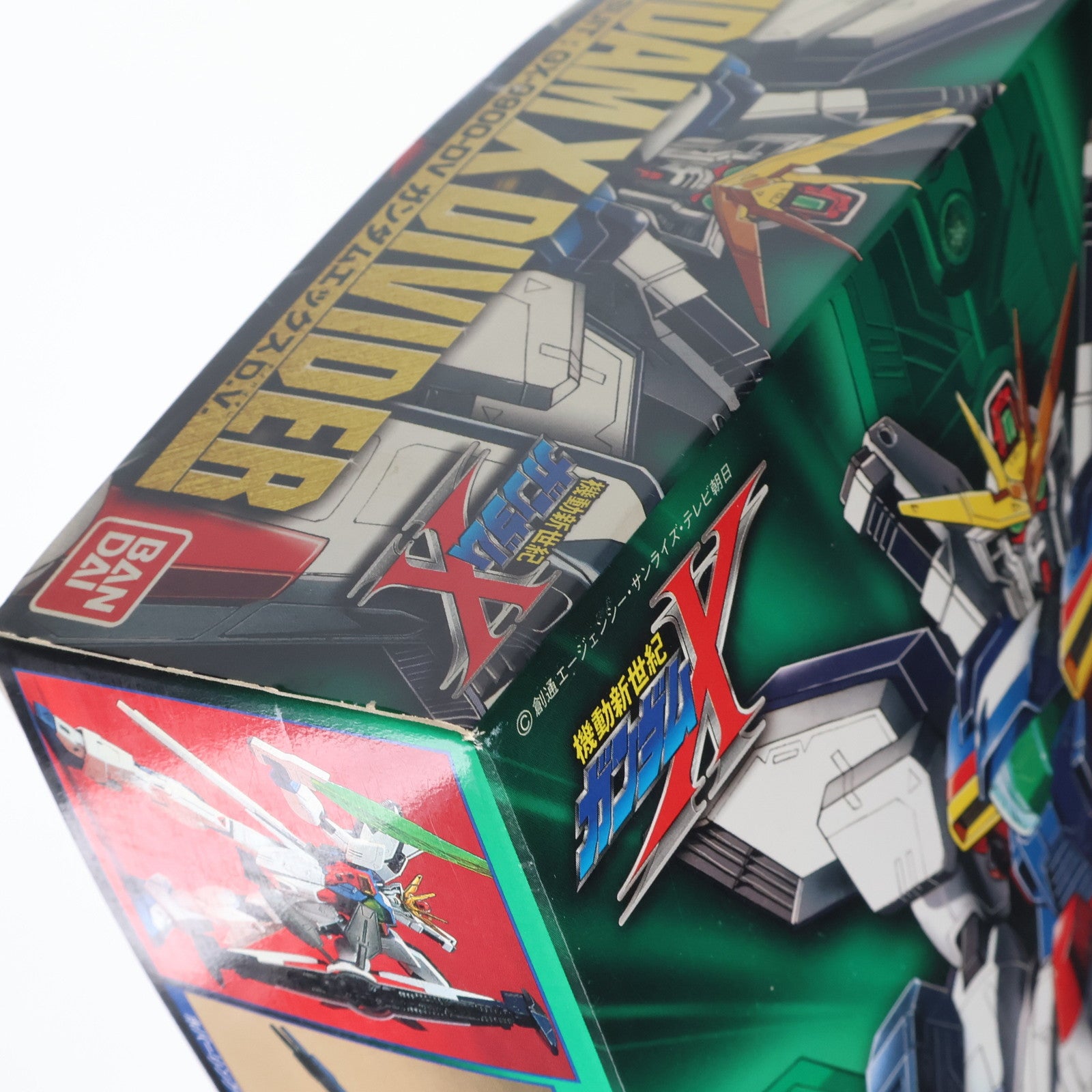 【中古即納】[PTM] HG 1/100 GX-9900-DV ガンダムエックス ディバイダー 機動新世紀ガンダムX プラモデル(0054287) バンダイ(20180221)