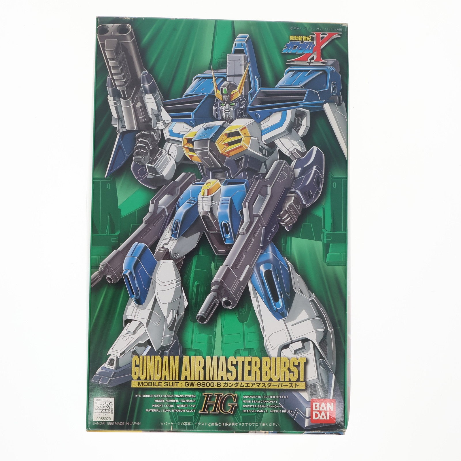 【中古即納】[PTM] HG 1/100 GW-9800-B ガンダムエアマスターバースト 機動新世紀ガンダムX プラモデル バンダイ(20180302)