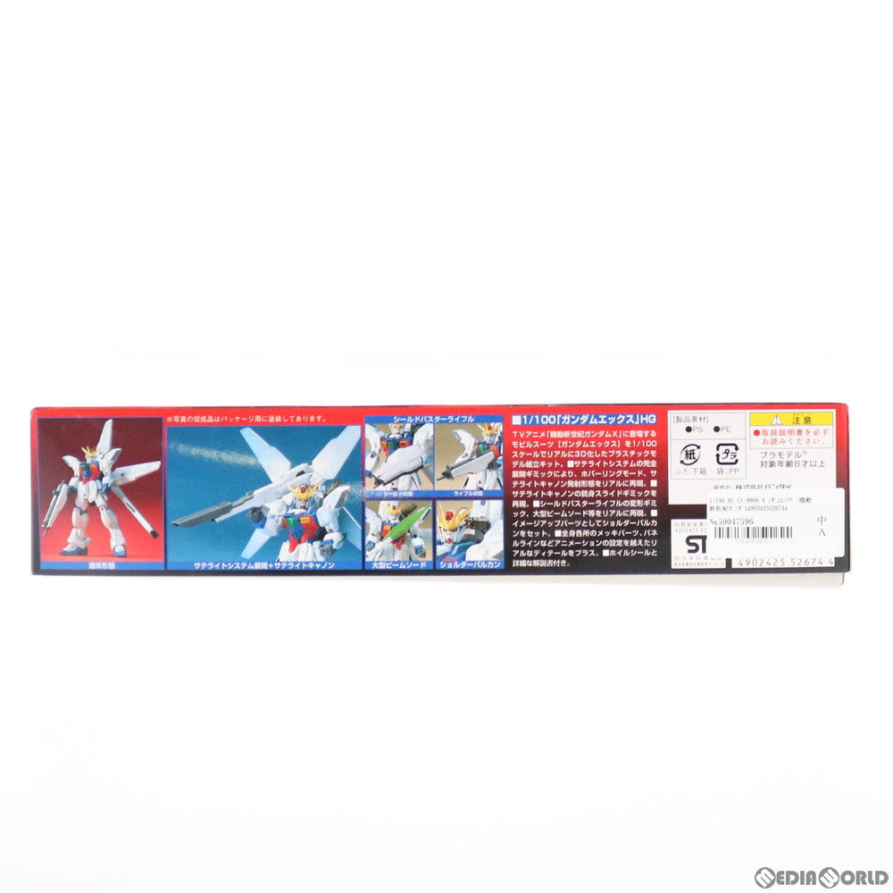 【中古即納】[PTM] HG 1/100 GX-9900 ガンダムエックス 機動新世紀ガンダムX プラモデル(0052674) バンダイ(20180221)