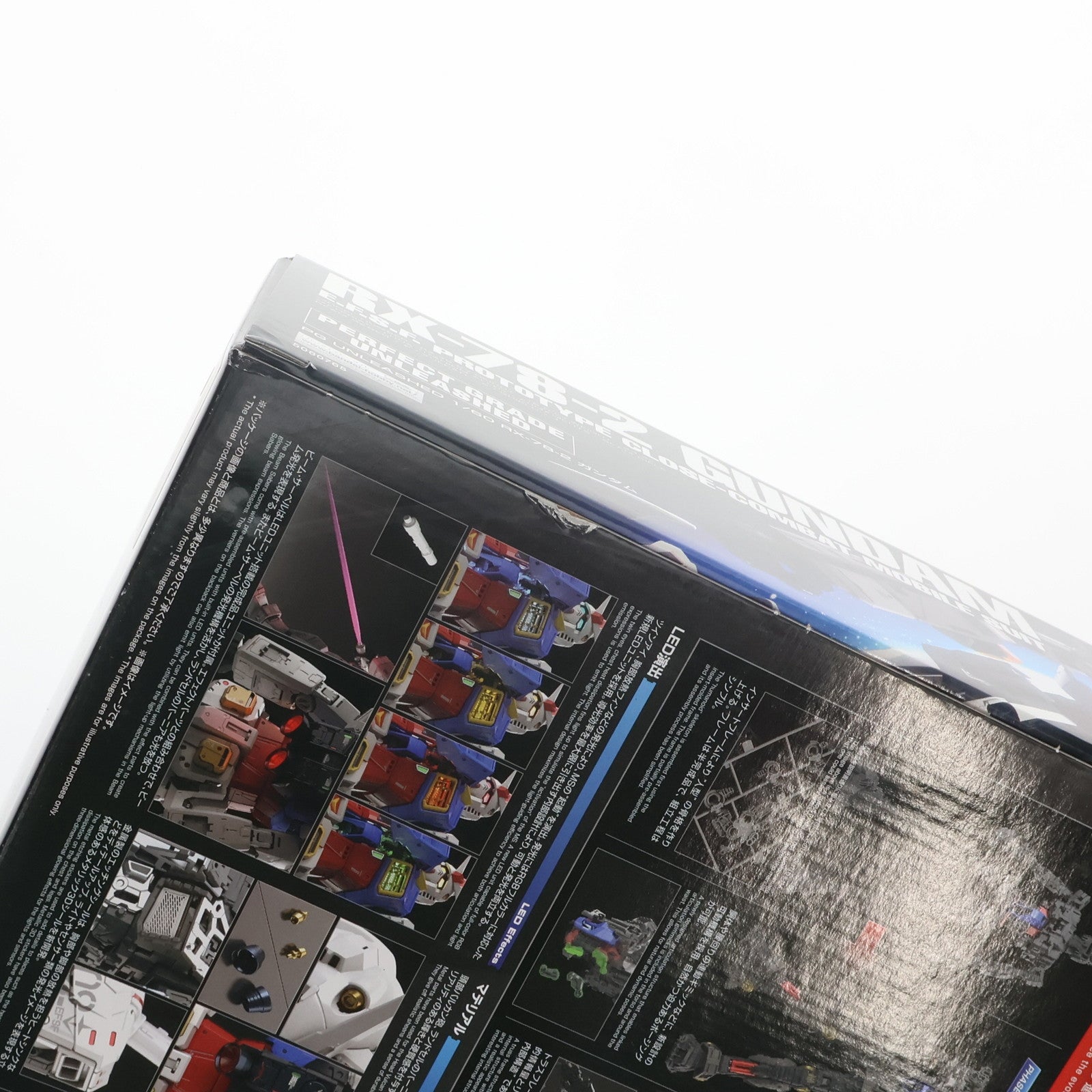 【中古即納】[PTM] (再販) PG UNLEASHED 1/60 RX-78-2 ガンダム 機動戦士ガンダム プラモデル(2530615) バンダイスピリッツ(20241130)