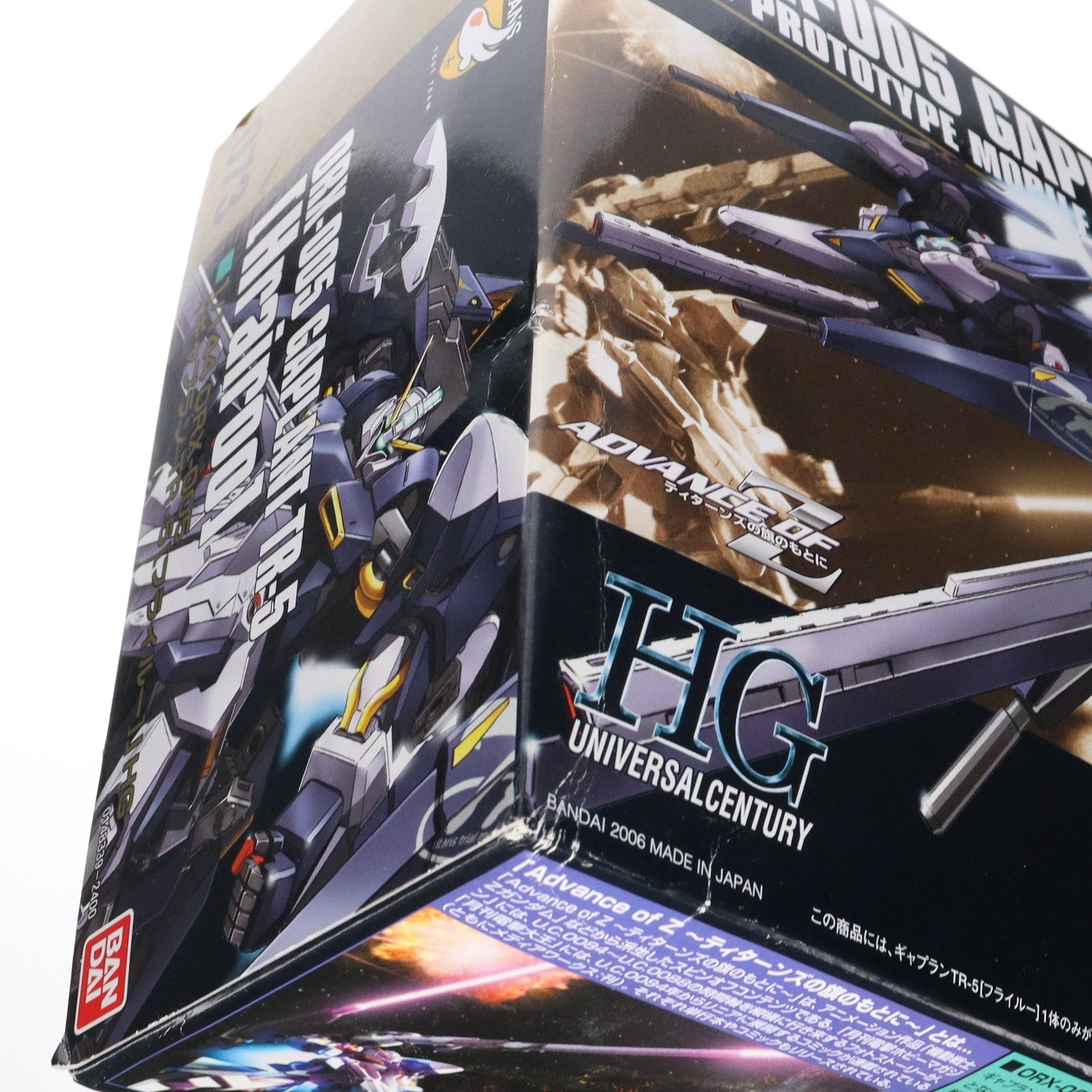 【中古即納】[PTM] HGUC 1/144 ORX-005 ギャプランTR-5 [フライルー] 機動戦士Zガンダム外伝 ADVANCE OF Z ティターンズの旗のもとに(0148339) バンダイ(20180411)