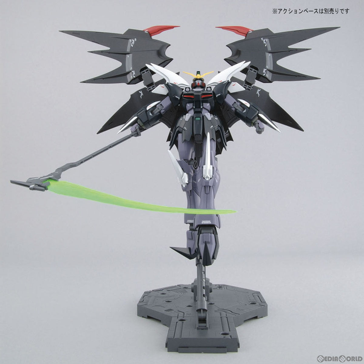 Amazon | MG 新機動戦記ガンダムW XXXG-01D2 ガンダムデスサイズ