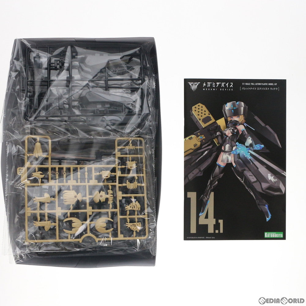 【中古即納】[PTM] メガミデバイス 1/1 BULLET KNIGHTS(バレットナイツ) エクソシスト WIDOW プラモデル(KP633) コトブキヤ(20211223)