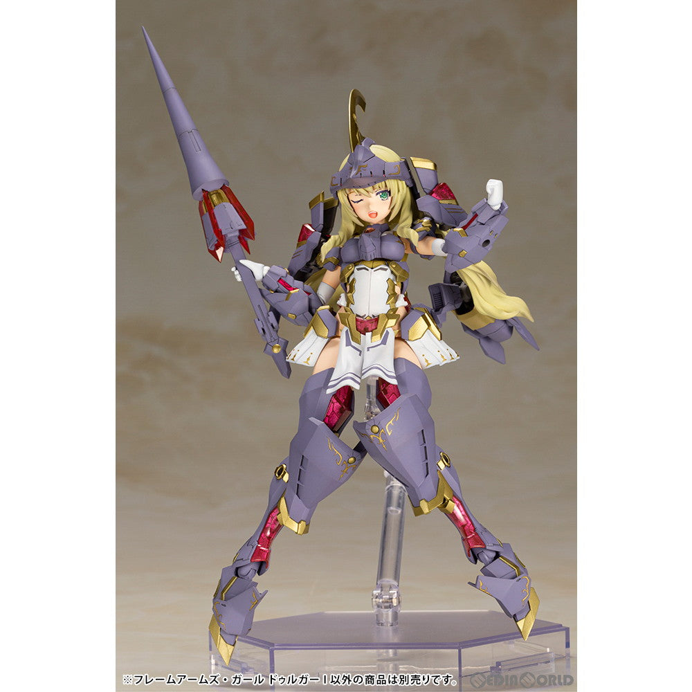 【中古即納】[PTM] (再販) フレームアームズ・ガール ドゥルガーI(アイン) プラモデル(FG084X) コトブキヤ(20230216)
