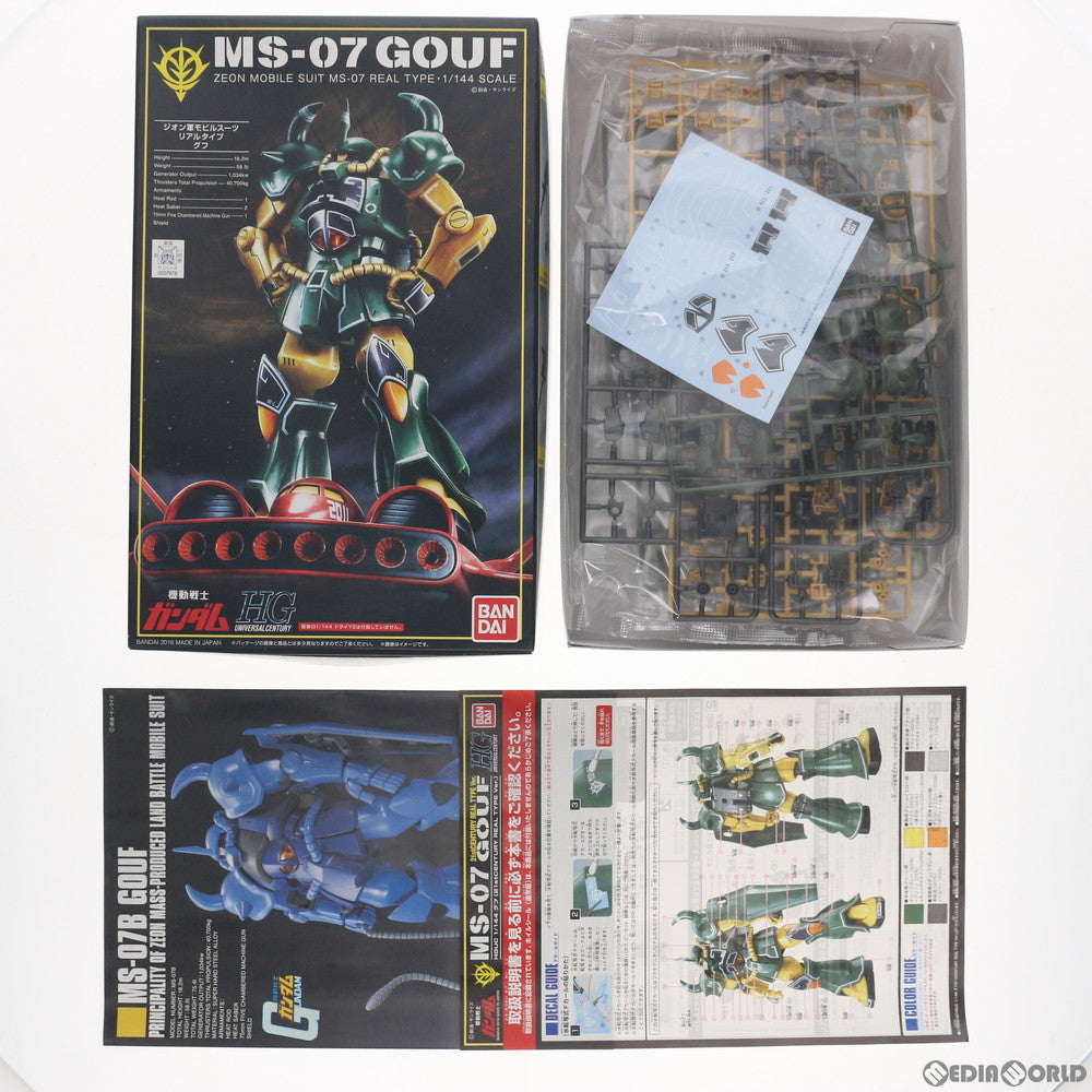 BANDAI - プレミアムバンダイ限定 HGUC REVIVE 1/144 MS-07B グフ 21stCENTURY REAL TYPE Ver. 機動戦士ガンダムMSV(モビルスーツバリエーション) プラモデル(0207978) バンダイ PTM]プレミアムバンダイ限定 HGUC REVIVE 1/144 MS-07B グフ