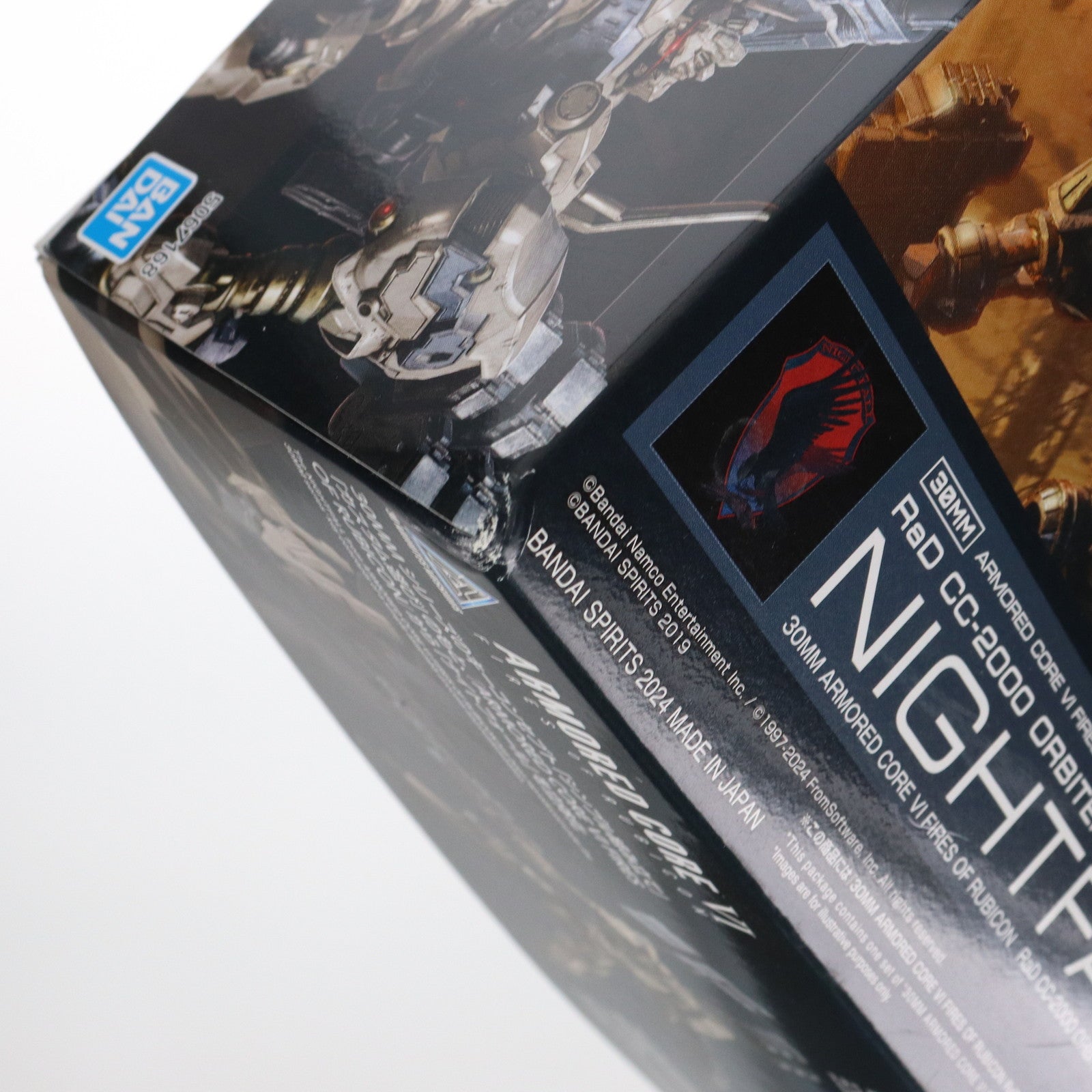 【中古即納】[PTM] (再販) 30MM RaD CC-2000 ORBITER ナイトフォール ARMORED CORE VI FIRES OF RUBICON(アーマード・コア6 ファイアーズ オブ ルビコン) 30 MINUTES MISSIONS(サーティミニッツミッションズ) プラモデル(5067168) バンダイスピリッツ(20240921)