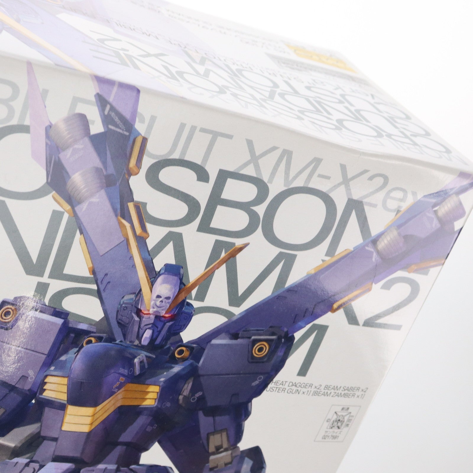 【中古即納】[PTM] プレミアムバンダイ限定 MG 1/100 XM-X2ex クロスボーン・ガンダムX2改 Ver.Ka 機動戦士クロスボーン・ガンダム プラモデル(0217591) バンダイ(20170630)