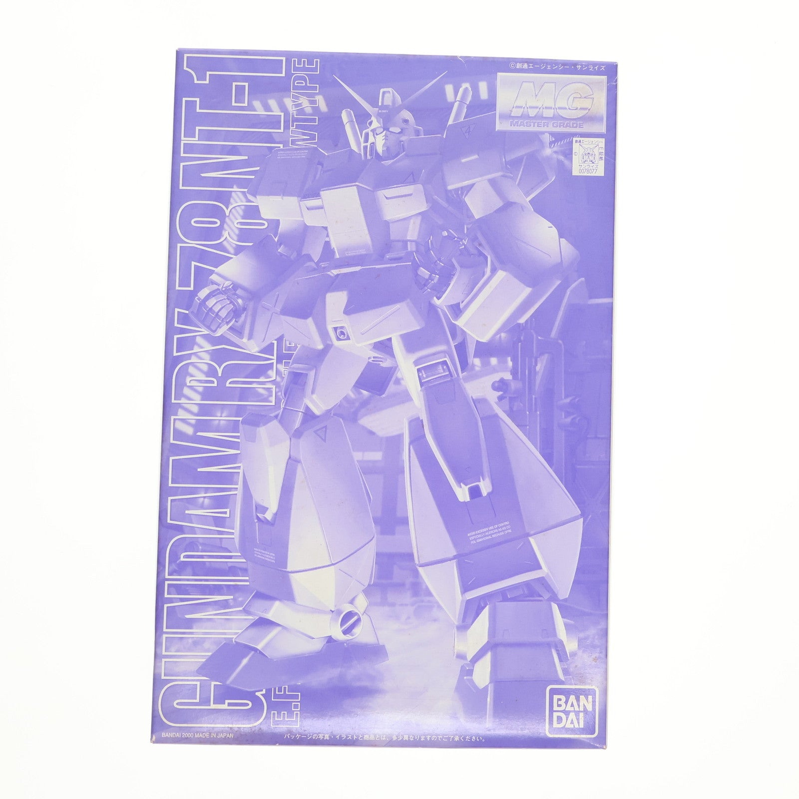 【中古即納】[PTM] MG 1/100 RX-78NT-1 ガンダムNT-1 メタルクリアーVer. 機動戦士ガンダム0080 ポケットの中の戦争 プラモデル・ラジコンショー2000記念商品(0078077) バンダイ(20000923)
