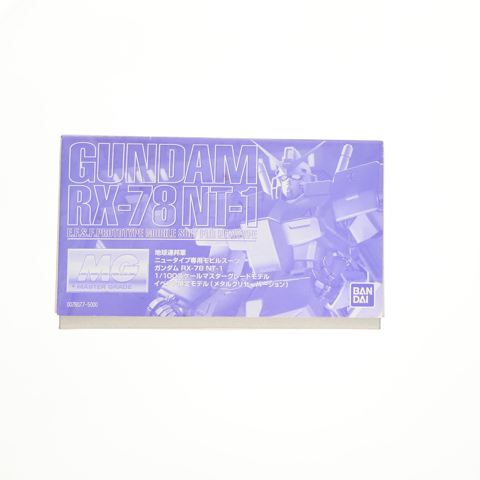 【中古即納】[PTM] MG 1/100 RX-78NT-1 ガンダムNT-1 メタルクリアーVer. 機動戦士ガンダム0080 ポケットの中の戦争 プラモデル・ラジコンショー2000記念商品(0078077) バンダイ(20000923)