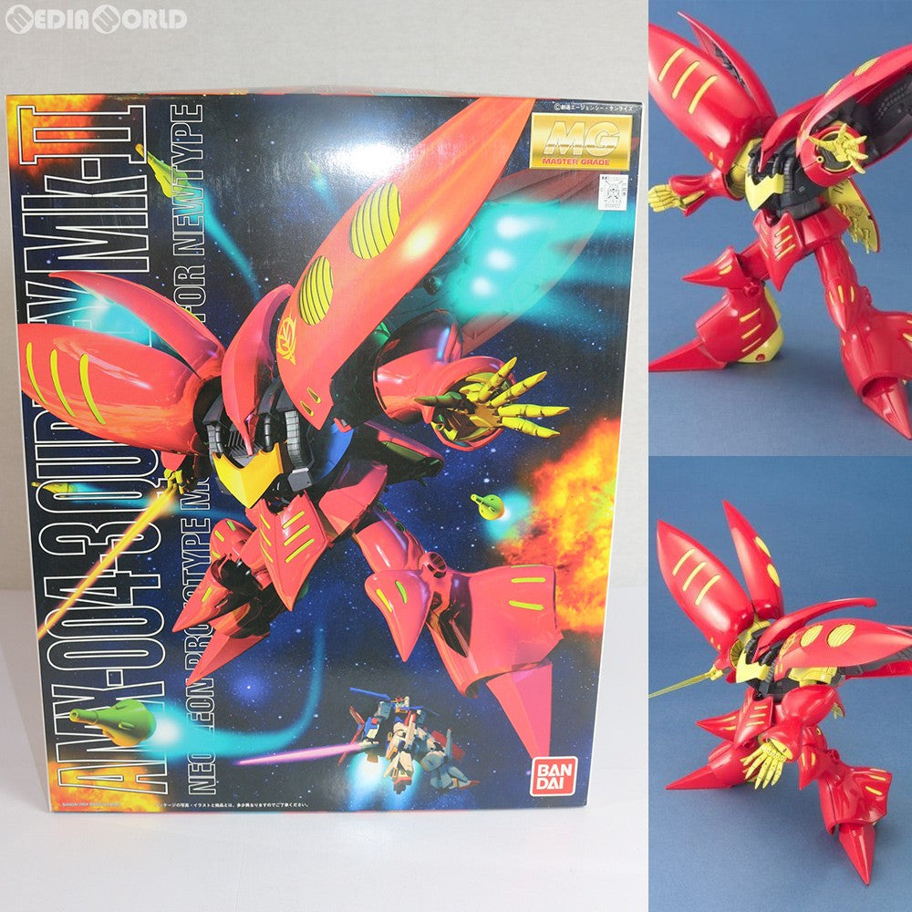 【中古即納】[PTM] MG 1/100 AMX-004-3 キュベレイMk-II(プルツー専用機) 機動戦士ガンダムZZ(ダブルゼータ) プラモデル(0124122) バンダイ(20040229)