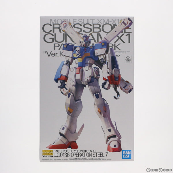 楽天市場】クロスボーンガンダムx2 ver．kaの通販